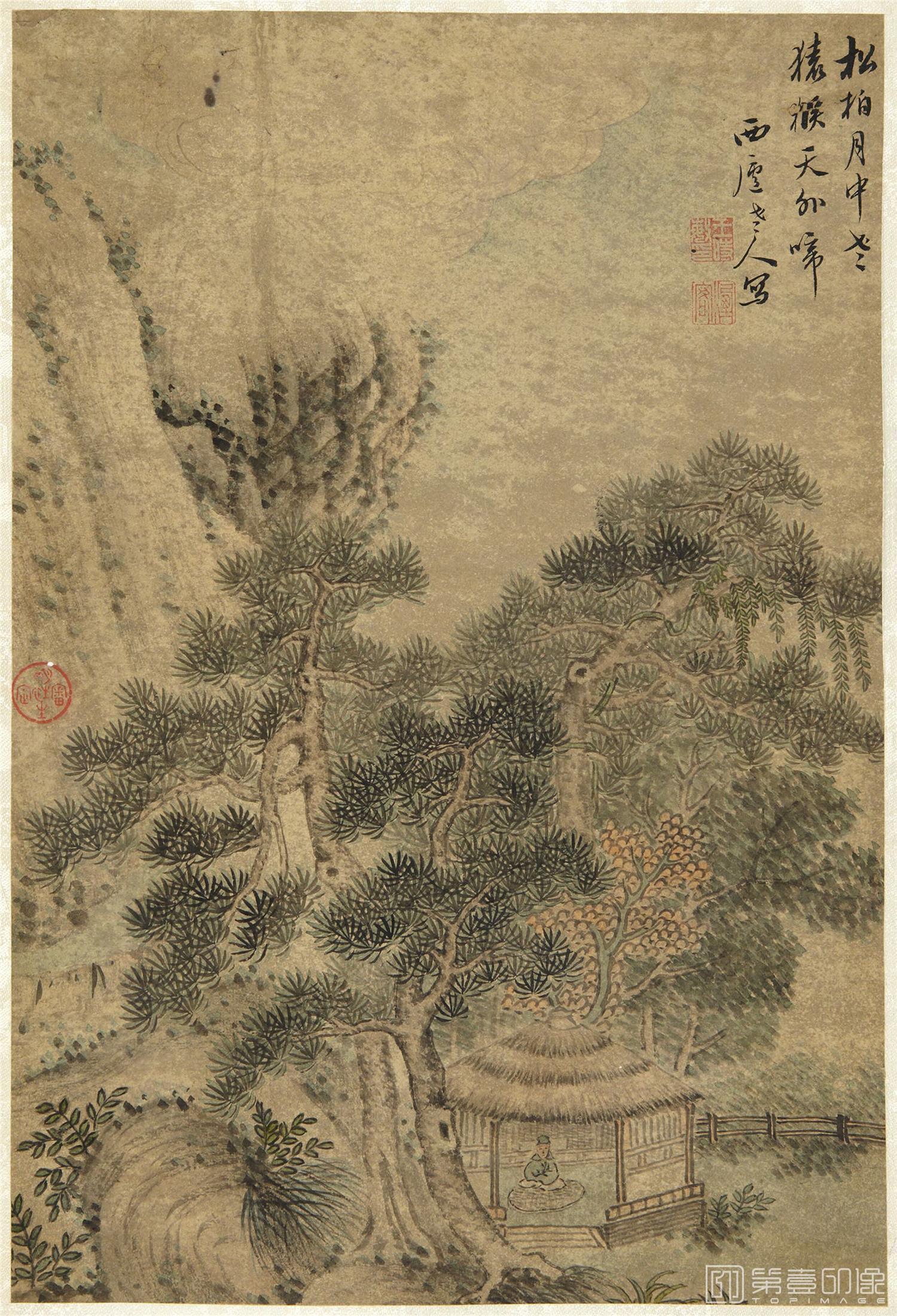 国画-山水十二册逸品-5 33.9x22.9cm