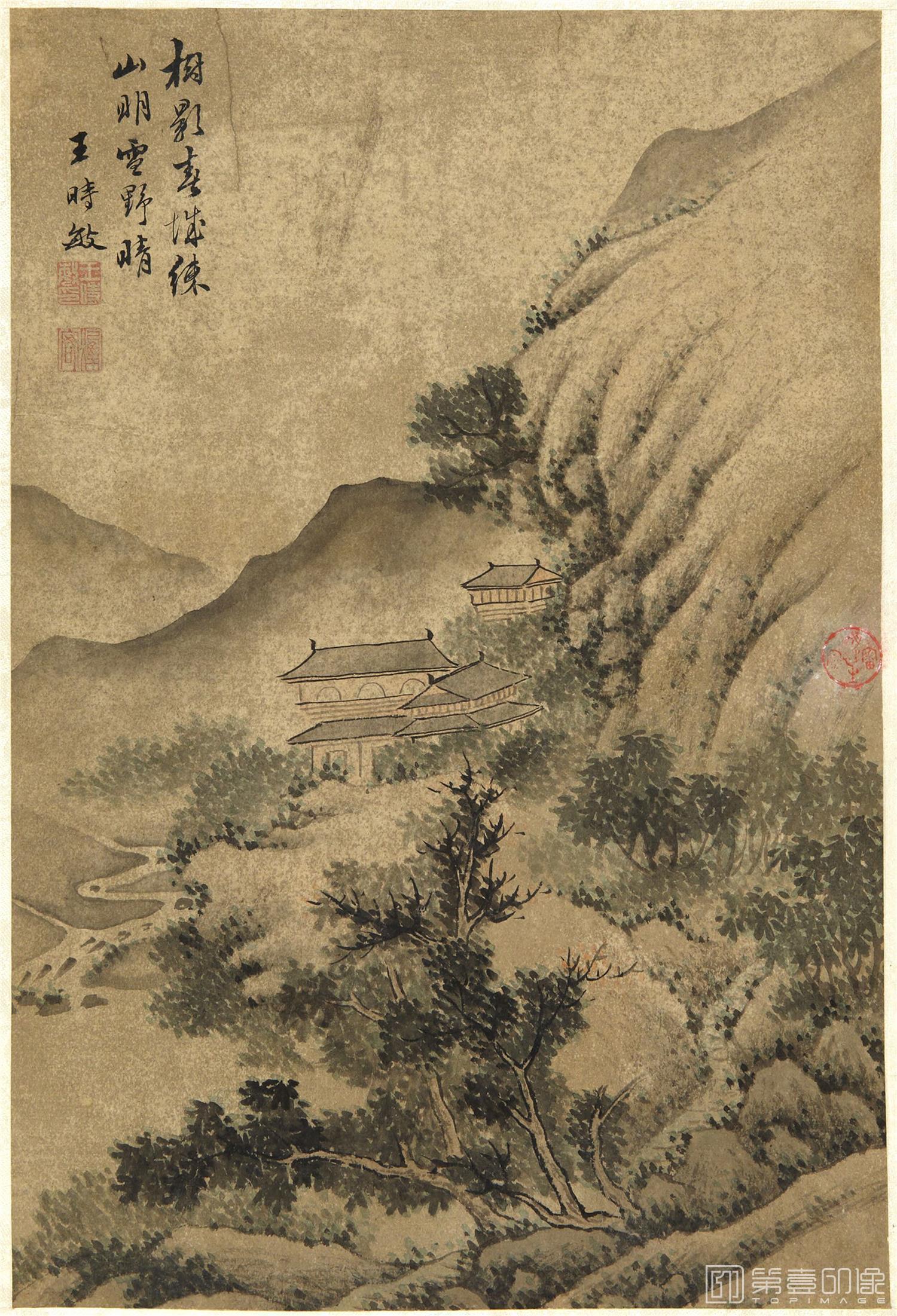 国画-山水十二册逸品-6 33.9x22.9cm
