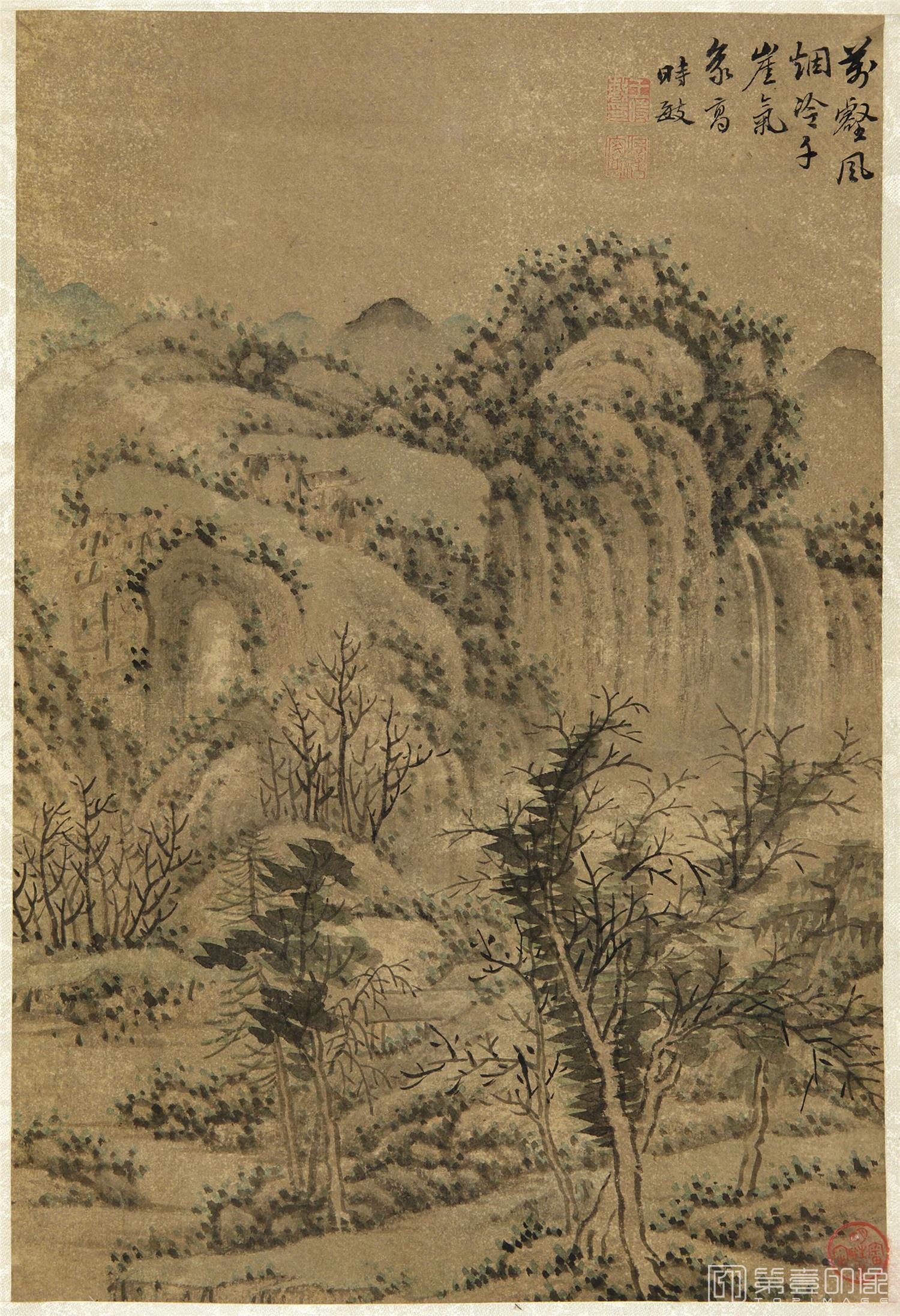 国画-山水十二册逸品-8 33.9x22.9cm
