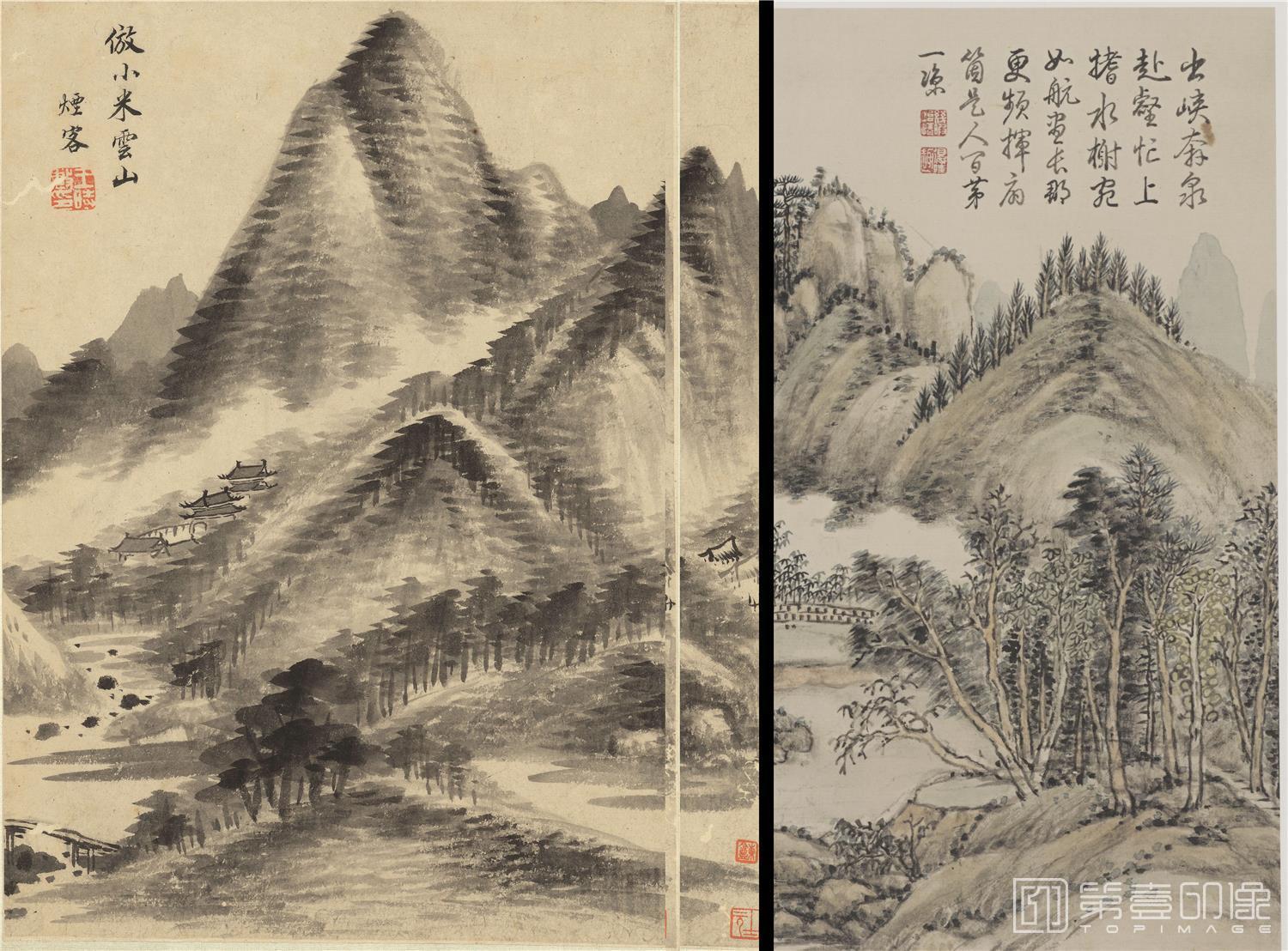 国画-山水十开-2