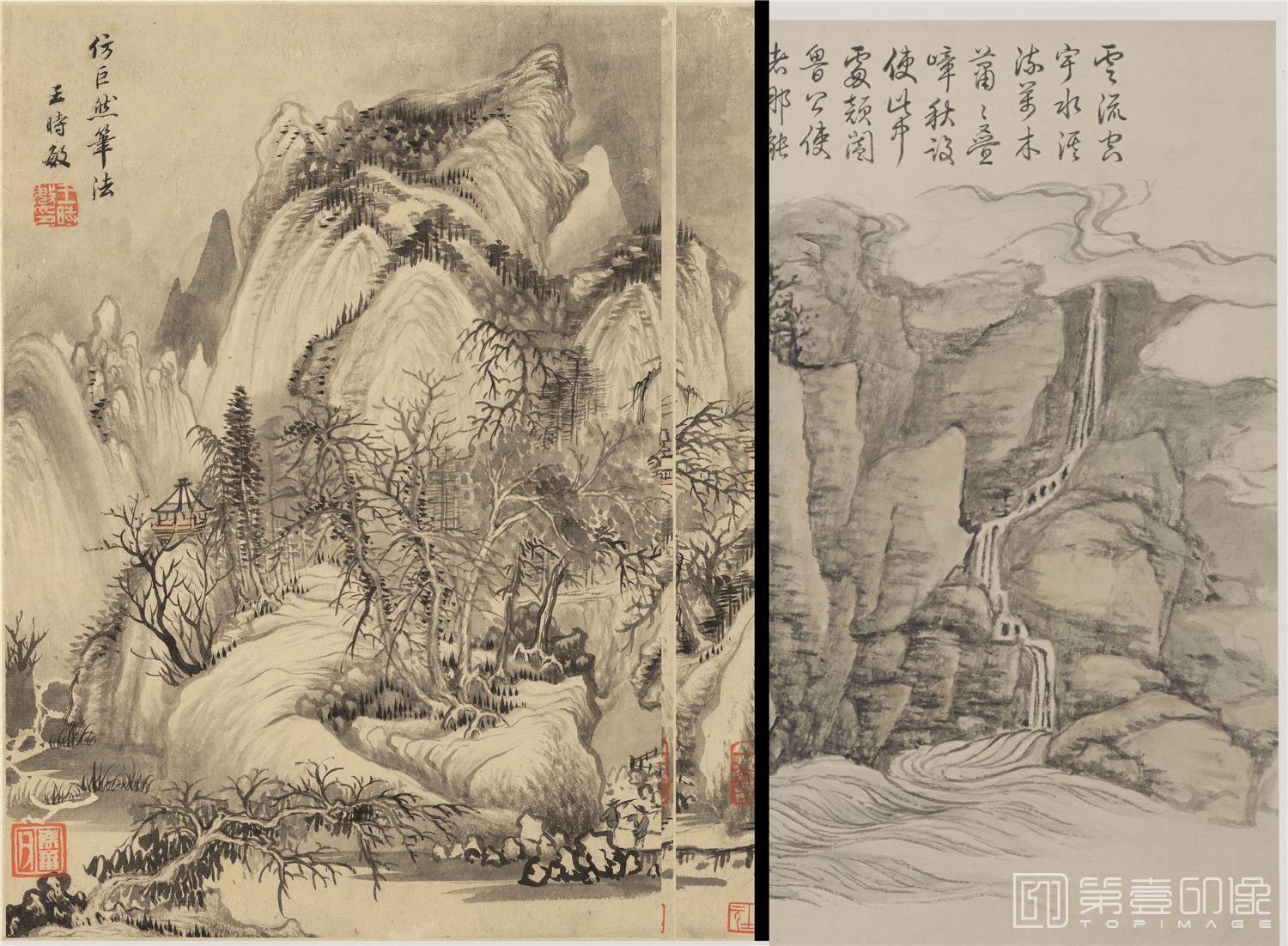 国画-山水十开-4