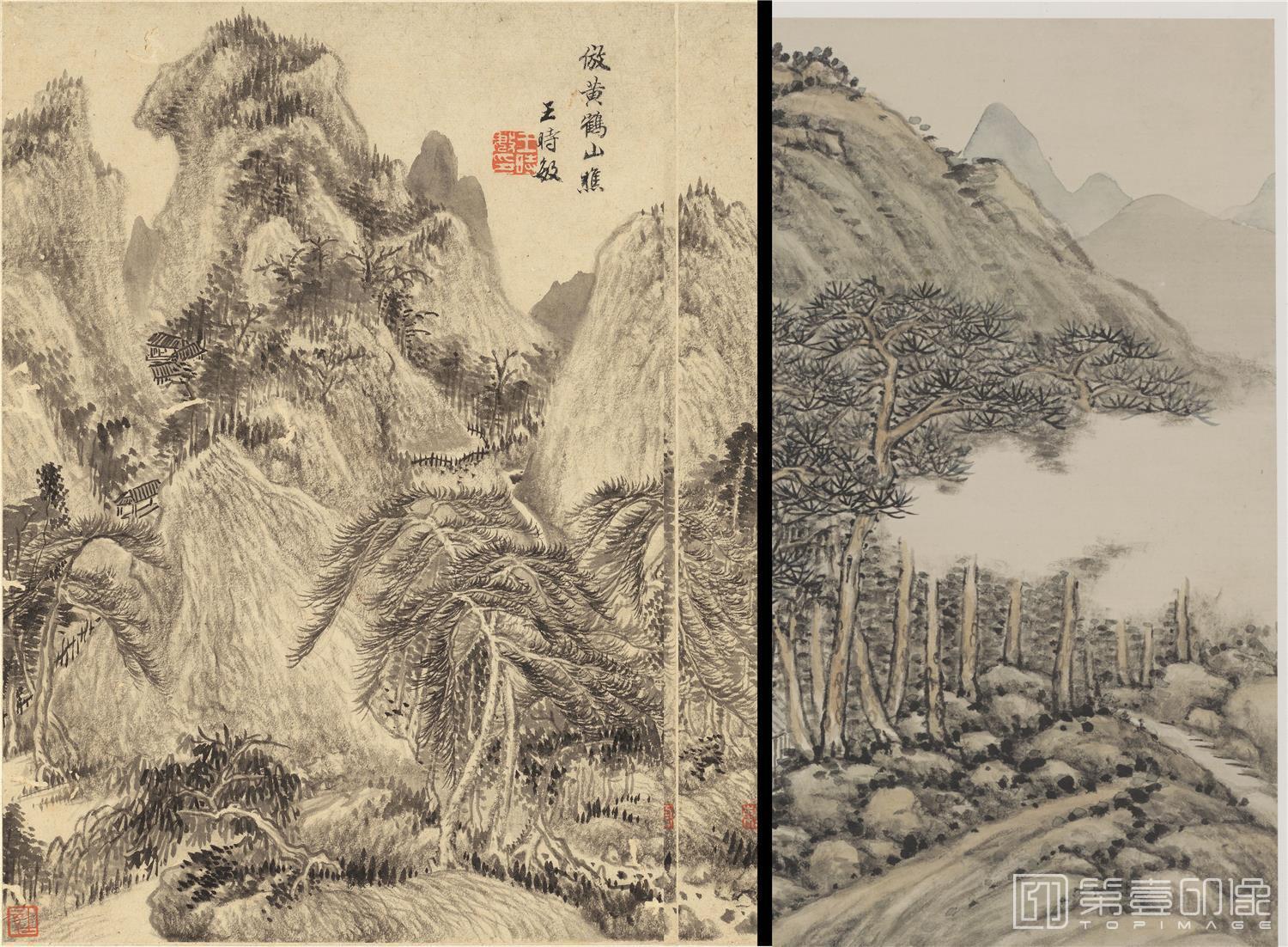 国画-山水十开-5