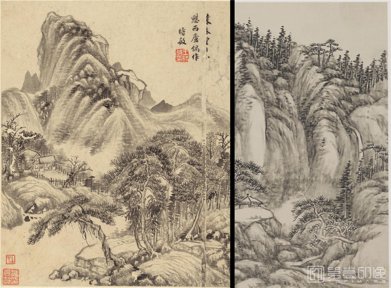 国画-山水十开-6