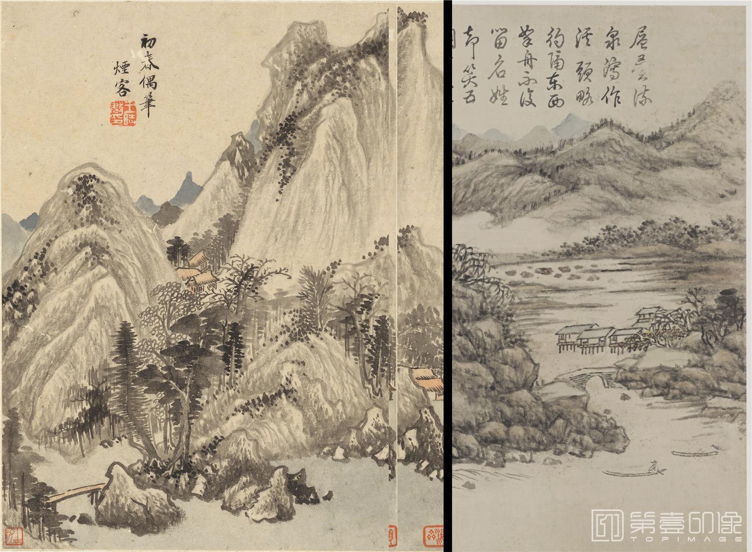 国画-山水十开-8