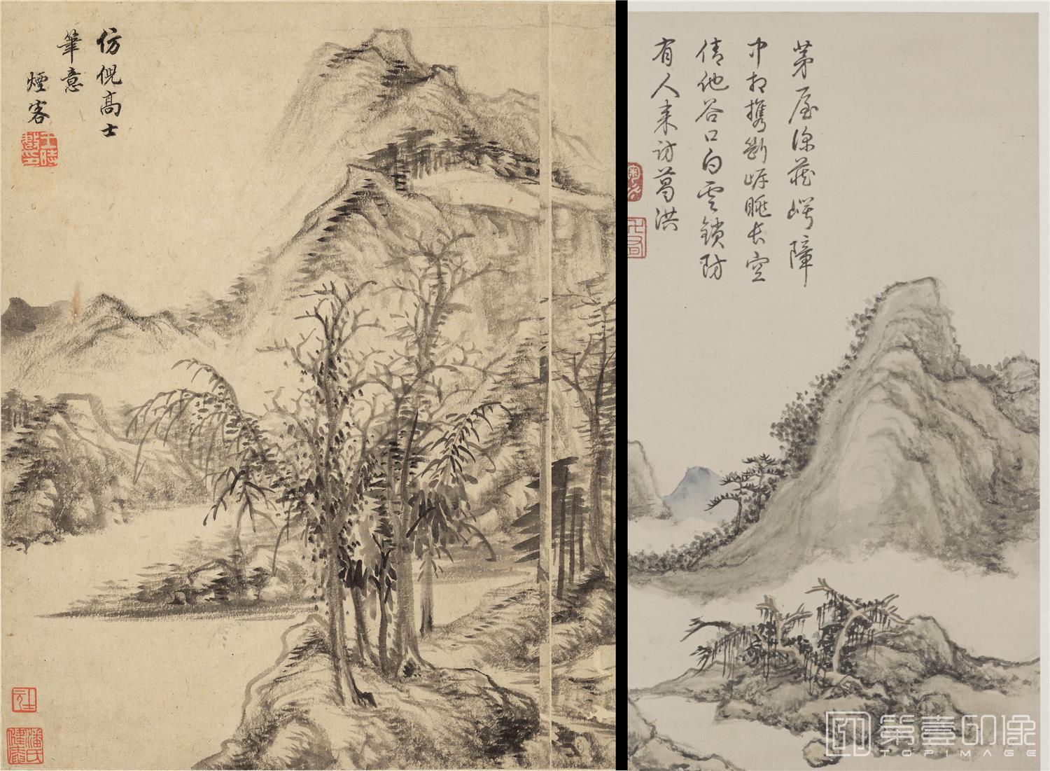 国画-山水十开-9