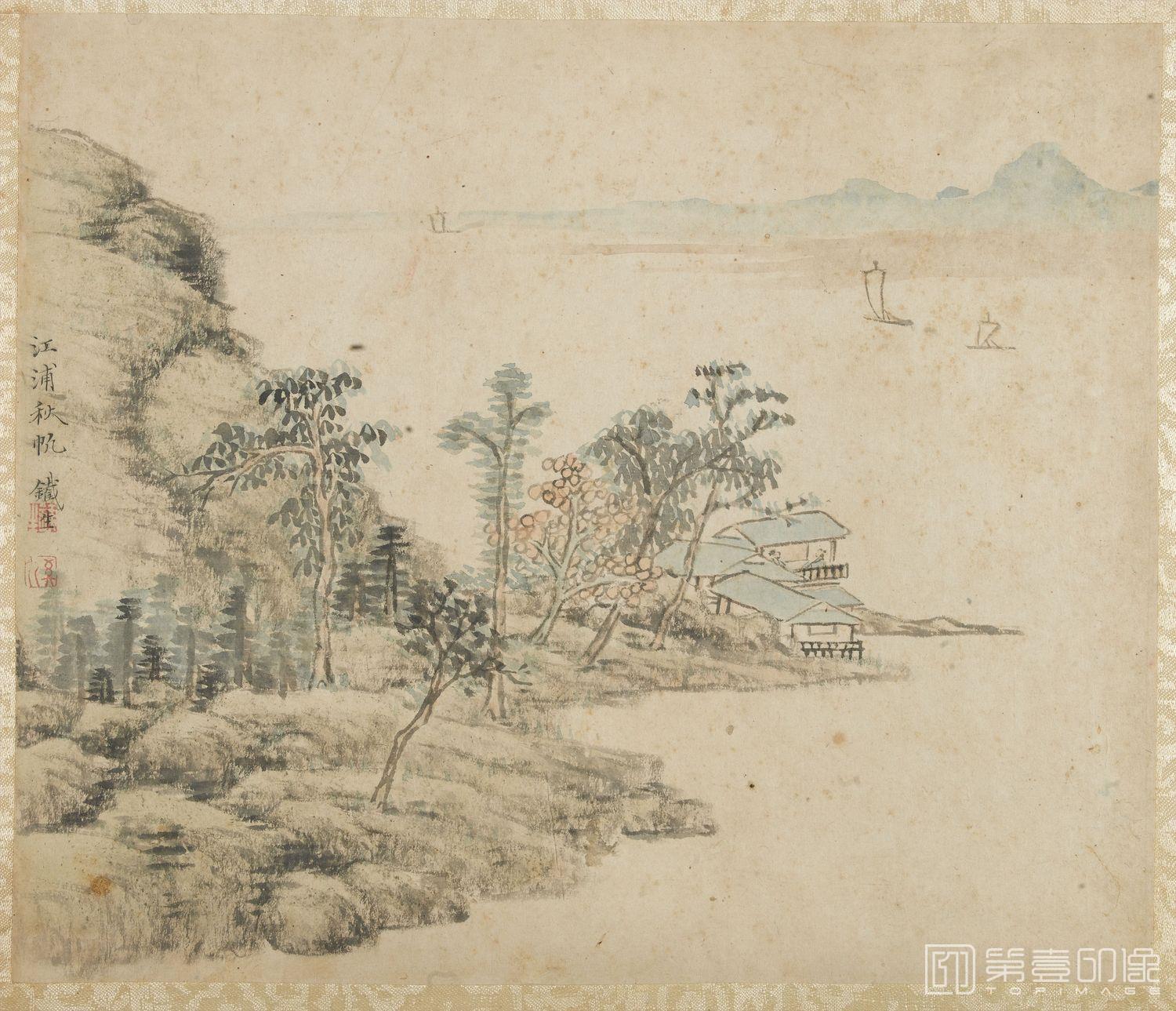 国画-仿江浦秋帆图 41x48