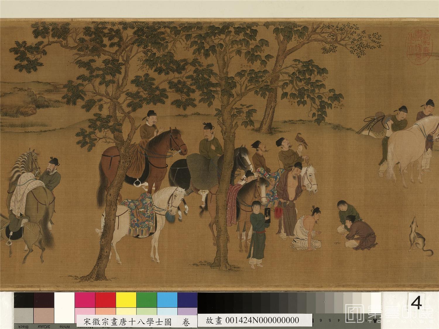 国画-唐十八学士图卷 29.4x519