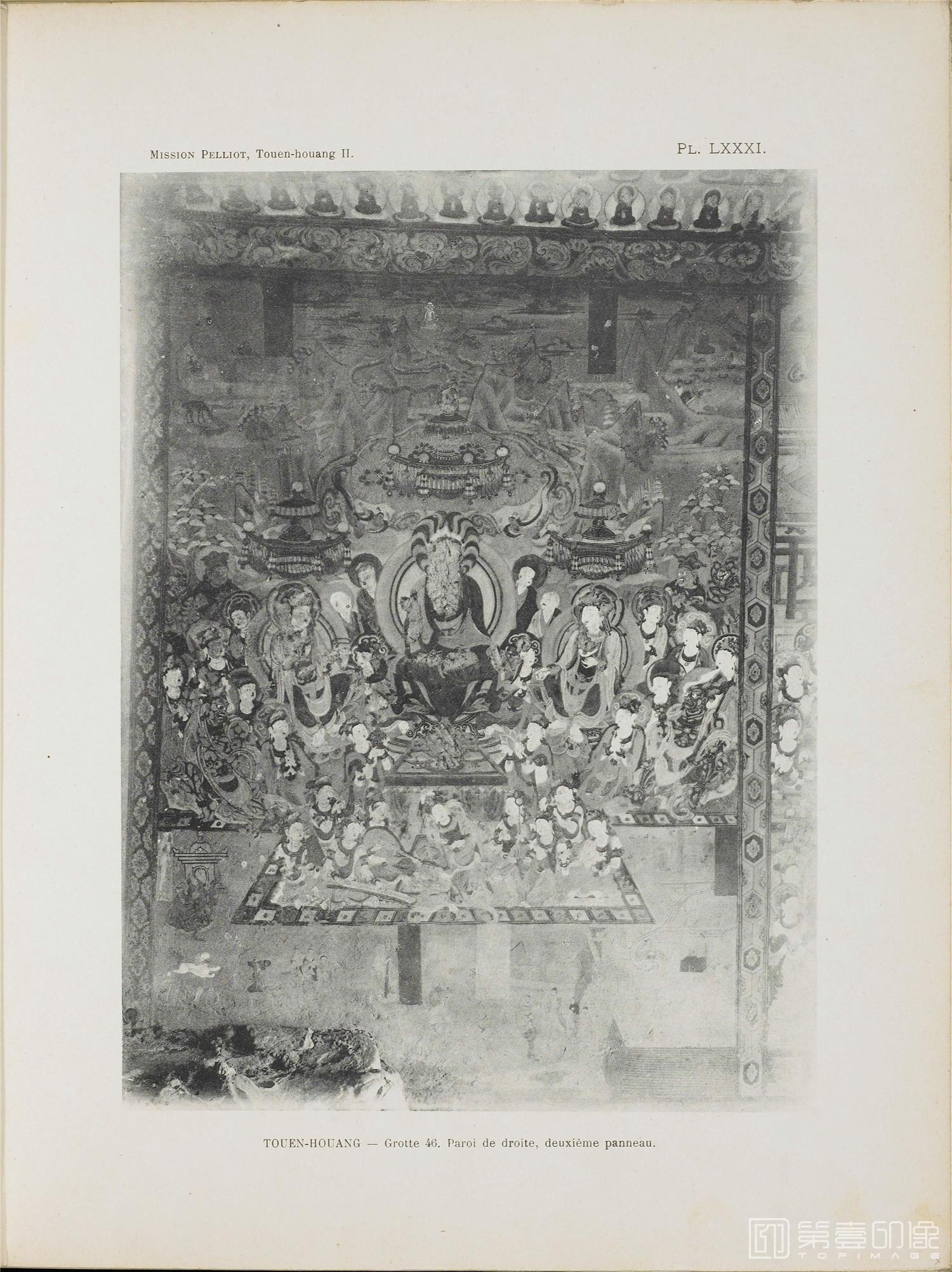 摄影-敦煌石窟.Les grottes de Touen-Houang.六册.伯希和著.By.Paul Pelliot.1920至1924年出版-108