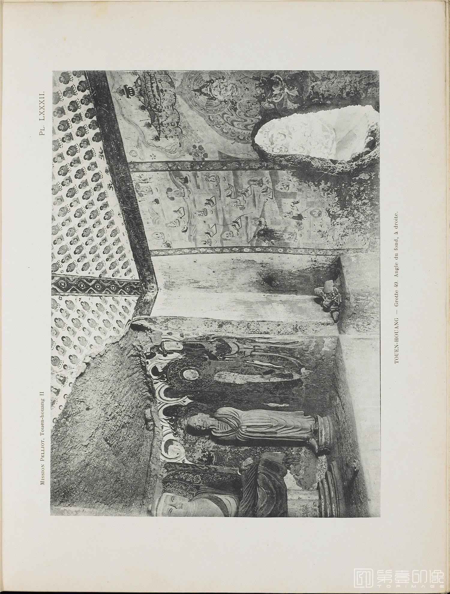 摄影-敦煌石窟.Les grottes de Touen-Houang.六册.伯希和著.By.Paul Pelliot.1920至1924年出版-109