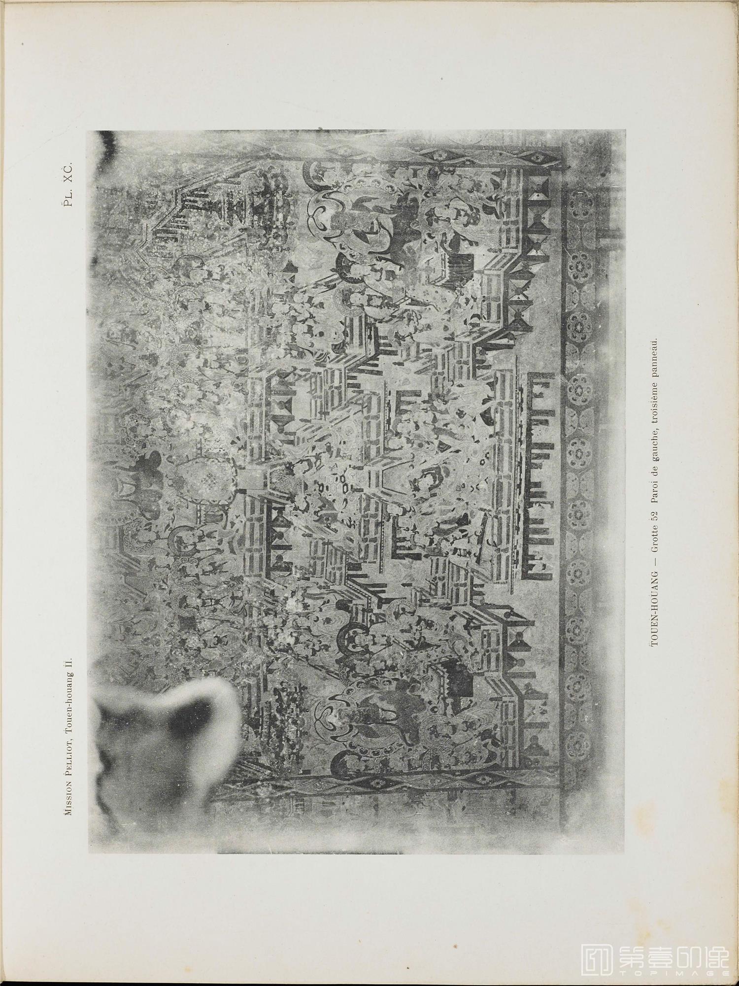 摄影-敦煌石窟.Les grottes de Touen-Houang.六册.伯希和著.By.Paul Pelliot.1920至1924年出版-117