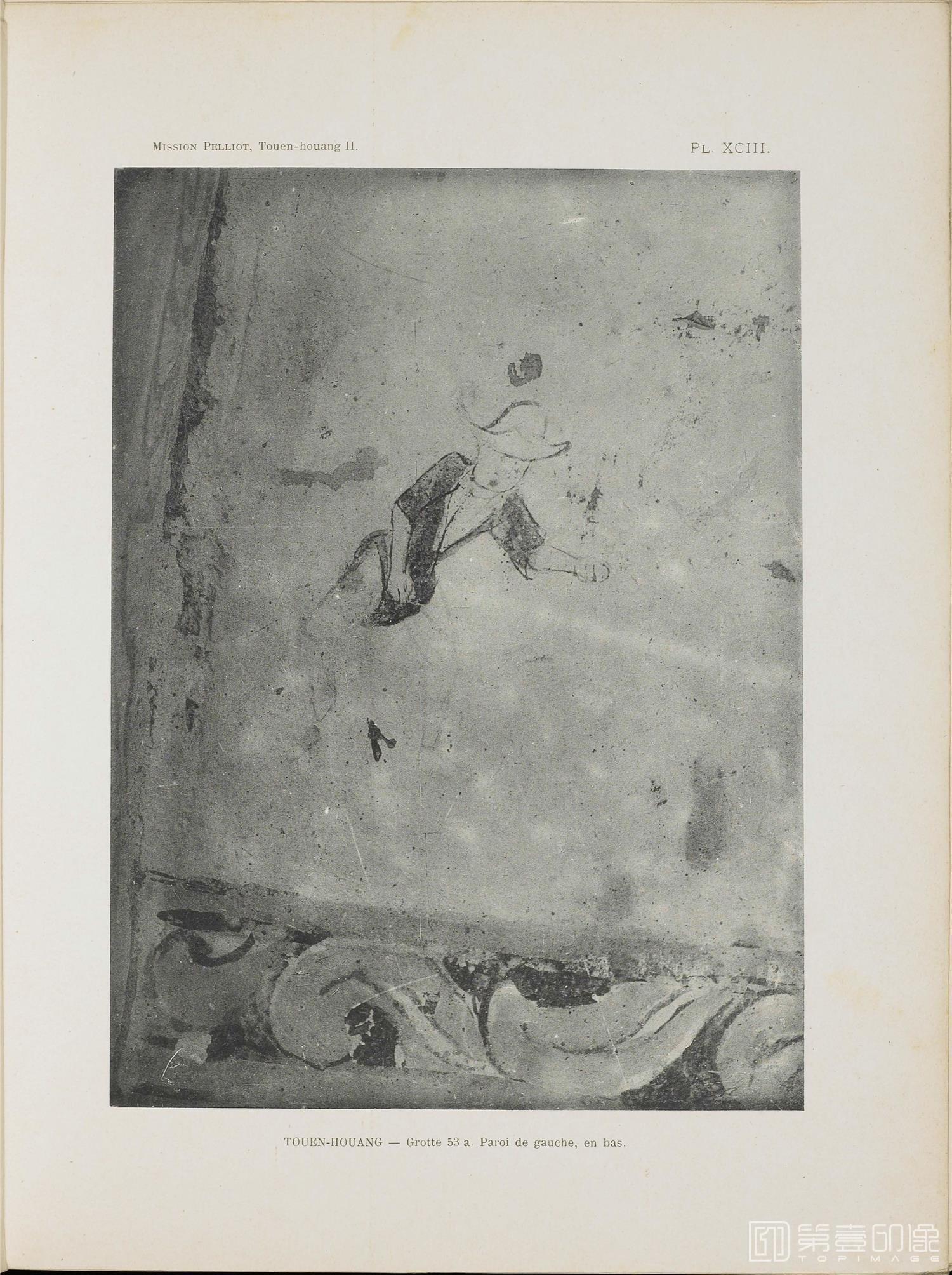 摄影-敦煌石窟.Les grottes de Touen-Houang.六册.伯希和著.By.Paul Pelliot.1920至1924年出版-120