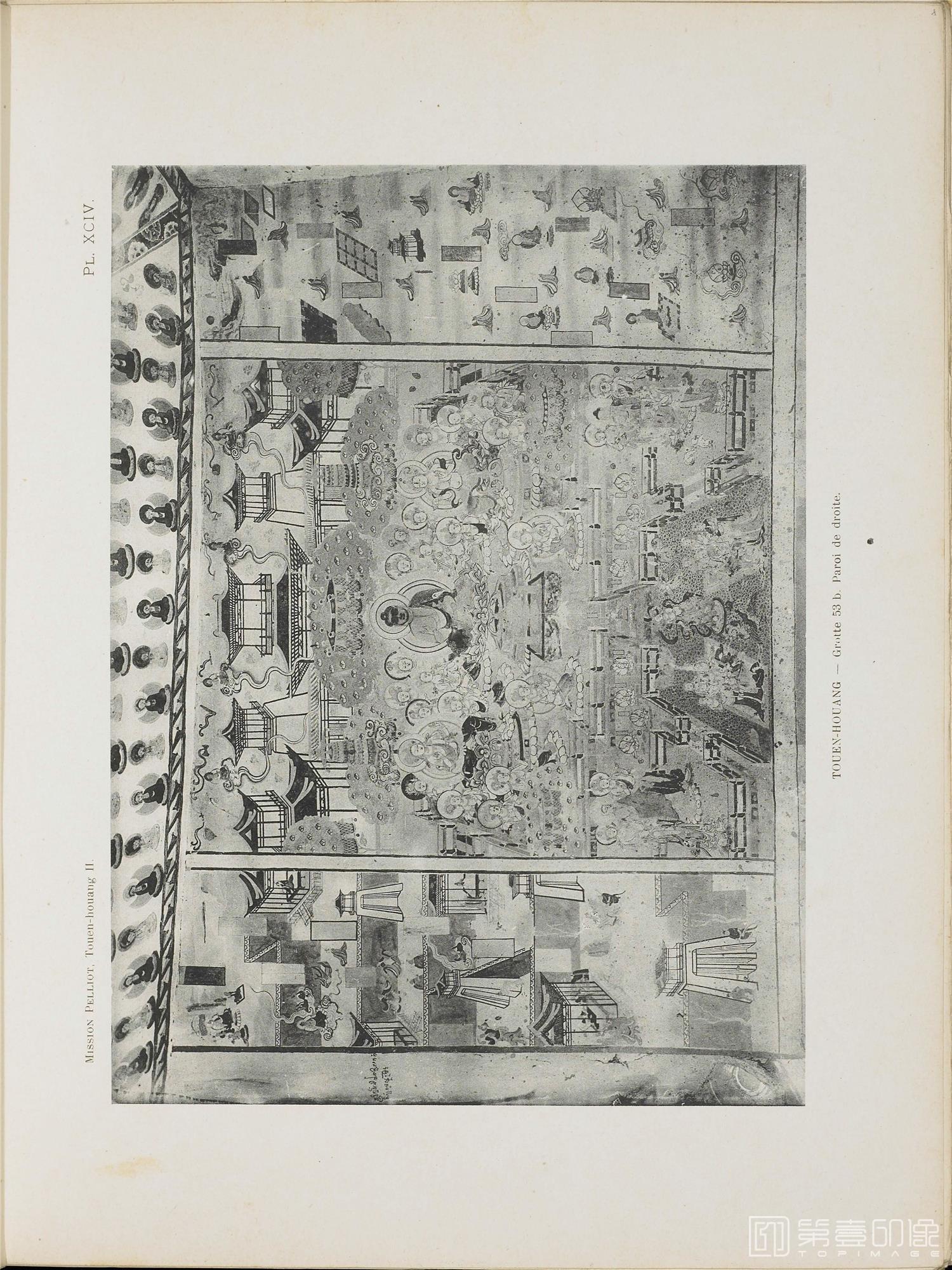 摄影-敦煌石窟.Les grottes de Touen-Houang.六册.伯希和著.By.Paul Pelliot.1920至1924年出版-121