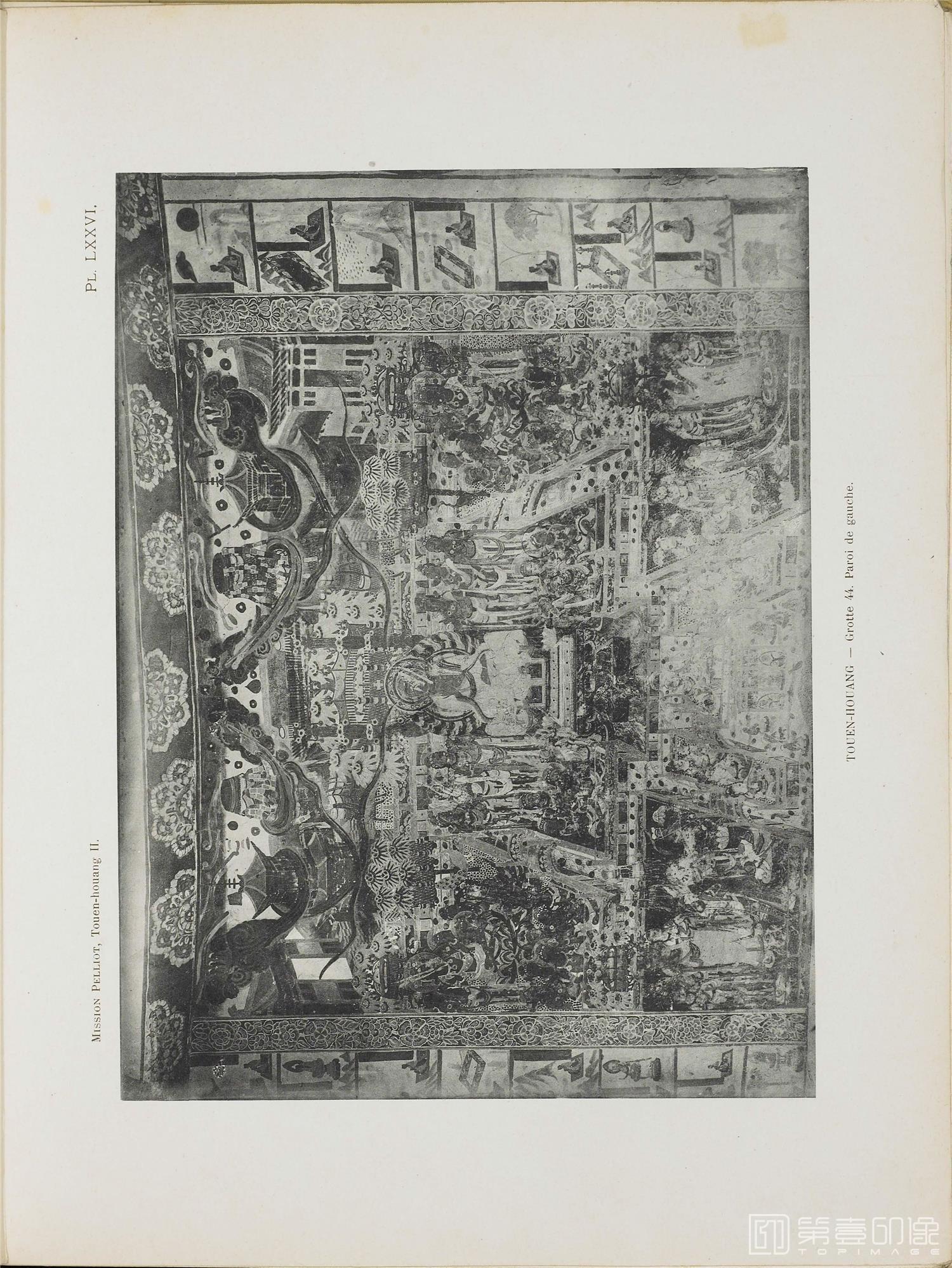 摄影-敦煌石窟.Les grottes de Touen-Houang.六册.伯希和著.By.Paul Pelliot.1920至1924年出版-103