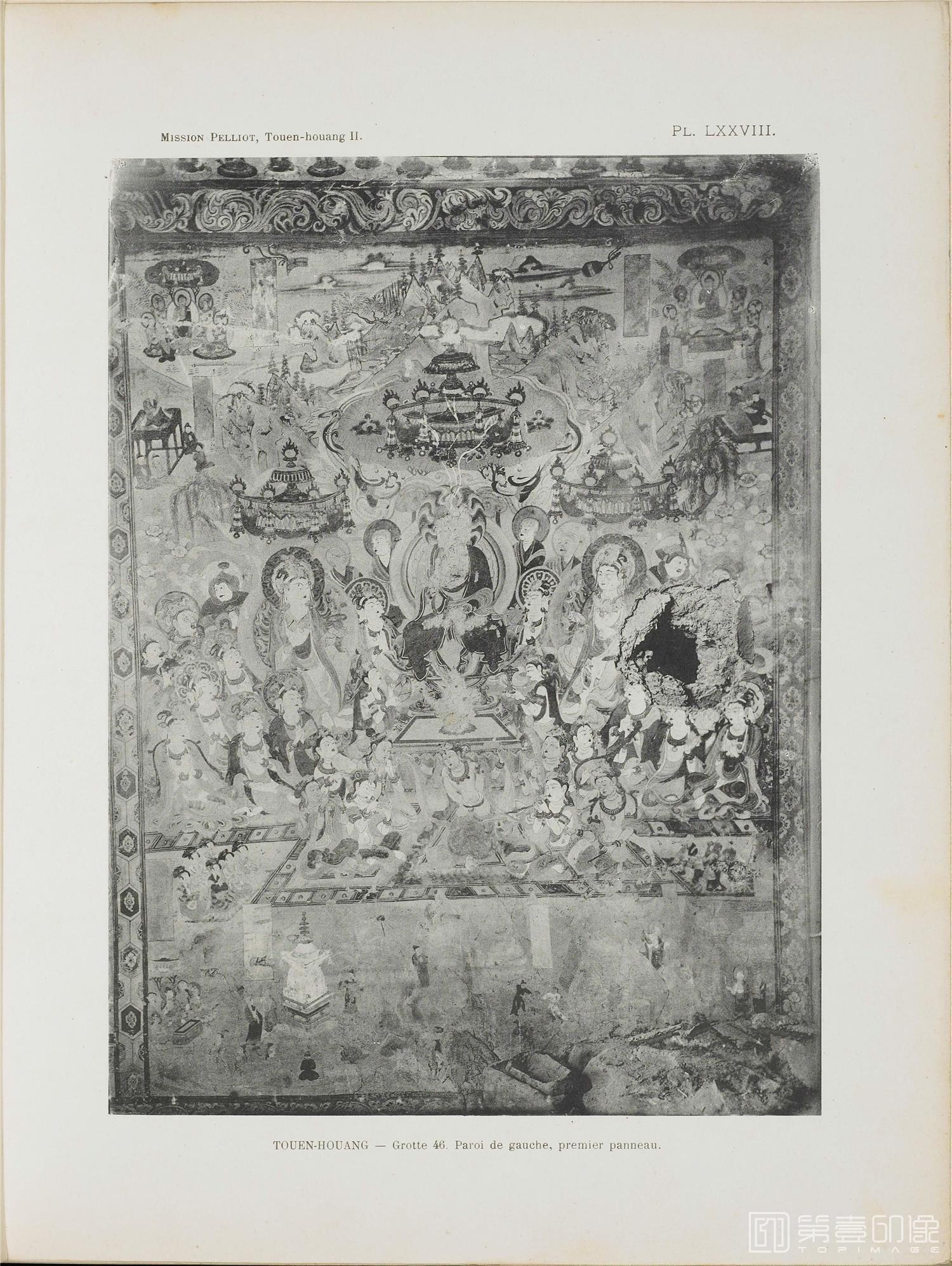 摄影-敦煌石窟.Les grottes de Touen-Houang.六册.伯希和著.By.Paul Pelliot.1920至1924年出版-105