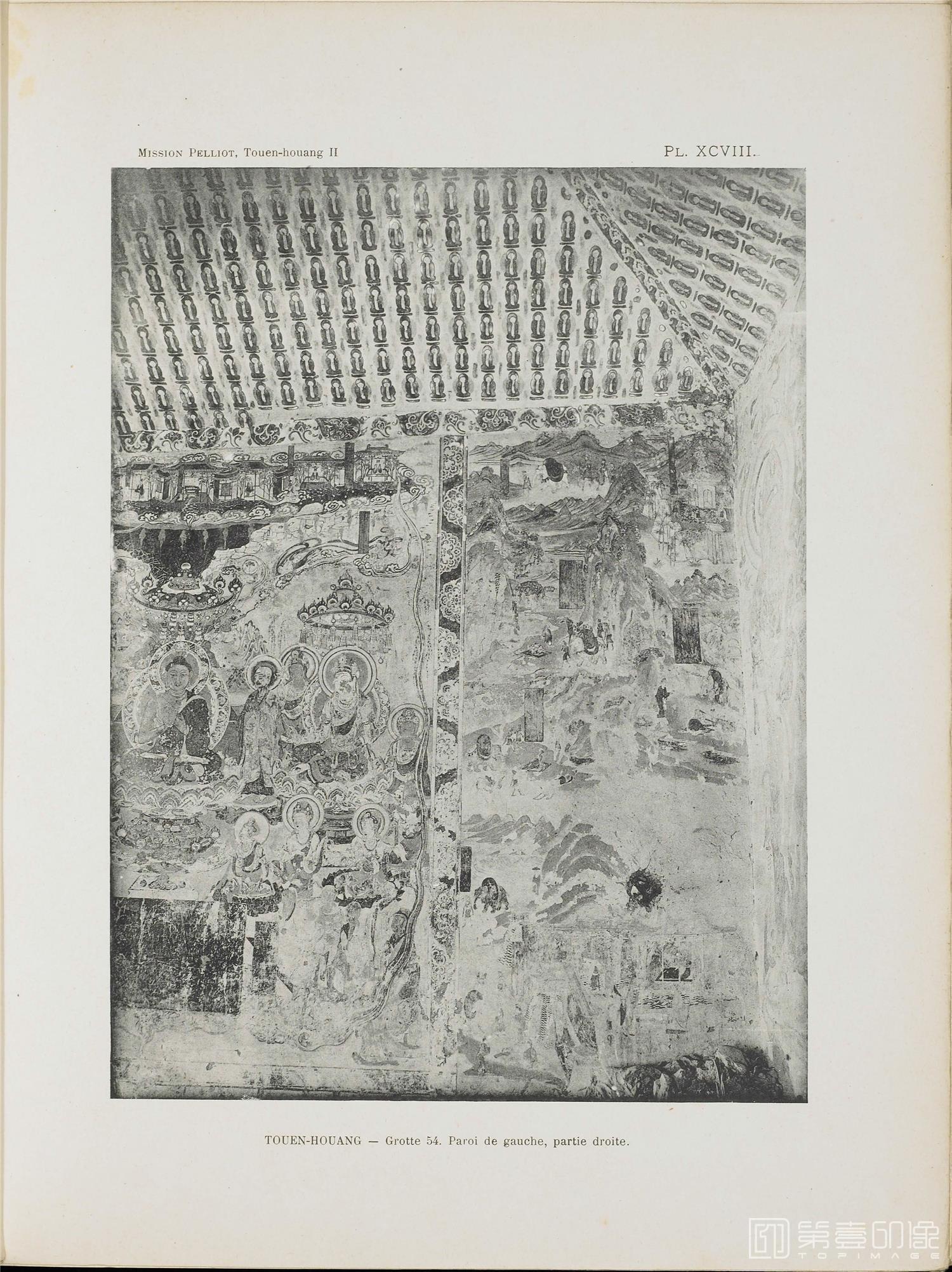 摄影-敦煌石窟.Les grottes de Touen-Houang.六册.伯希和著.By.Paul Pelliot.1920至1924年出版-125