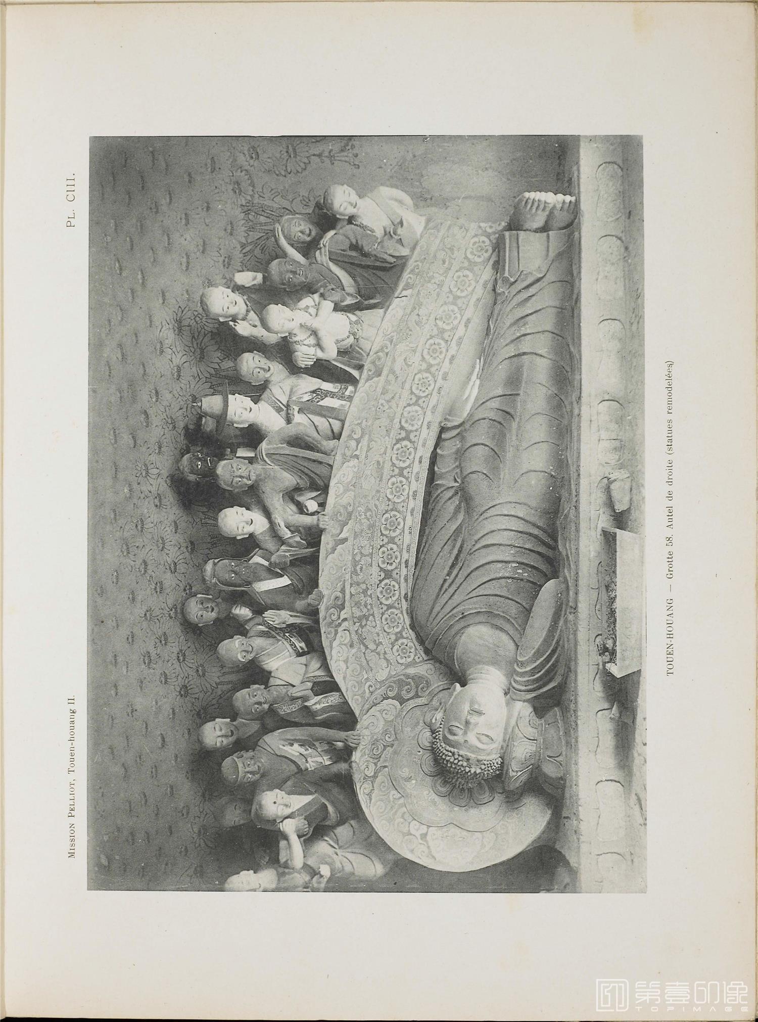 摄影-敦煌石窟.Les grottes de Touen-Houang.六册.伯希和著.By.Paul Pelliot.1920至1924年出版-130