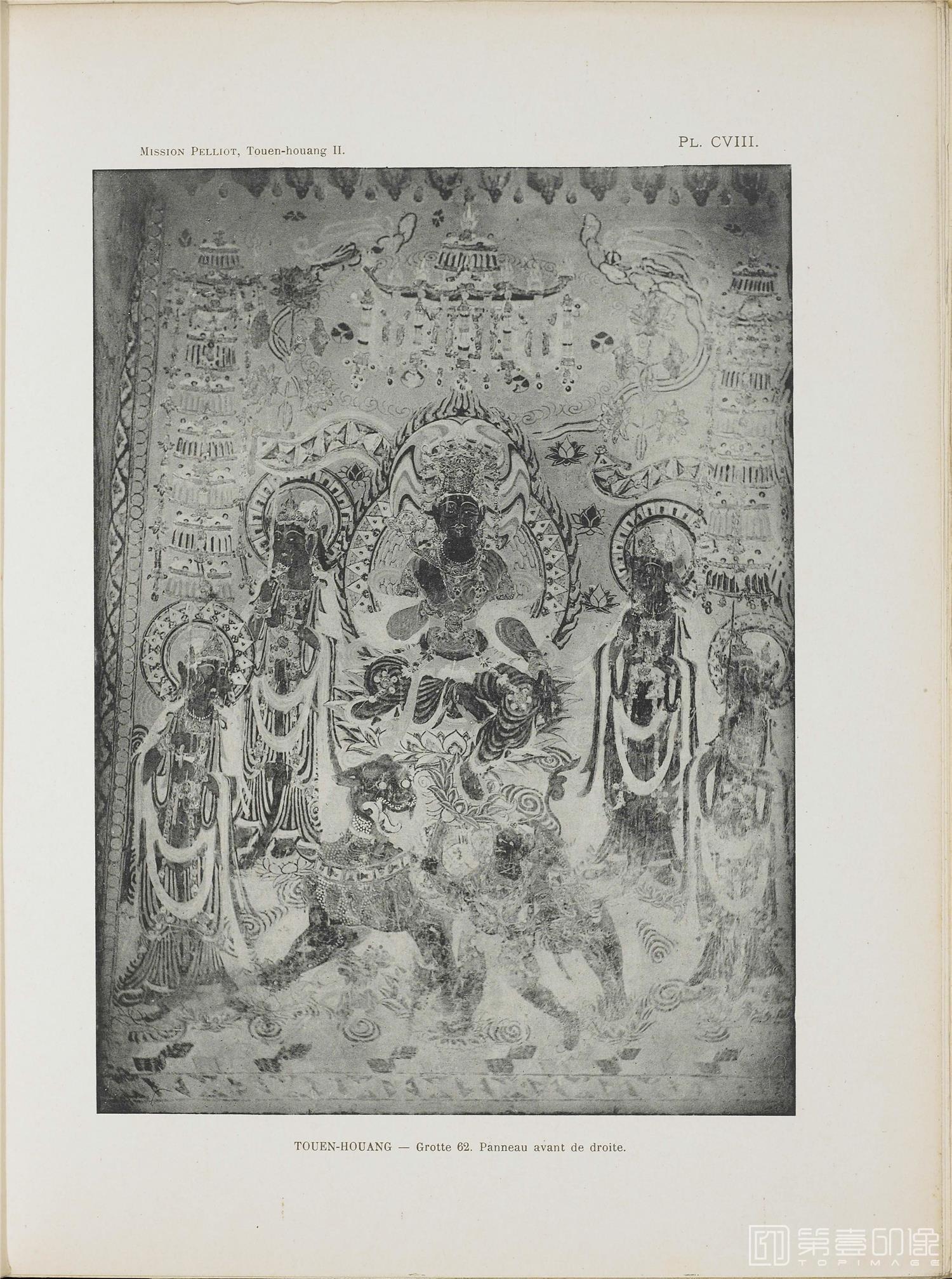 摄影-敦煌石窟.Les grottes de Touen-Houang.六册.伯希和著.By.Paul Pelliot.1920至1924年出版-135