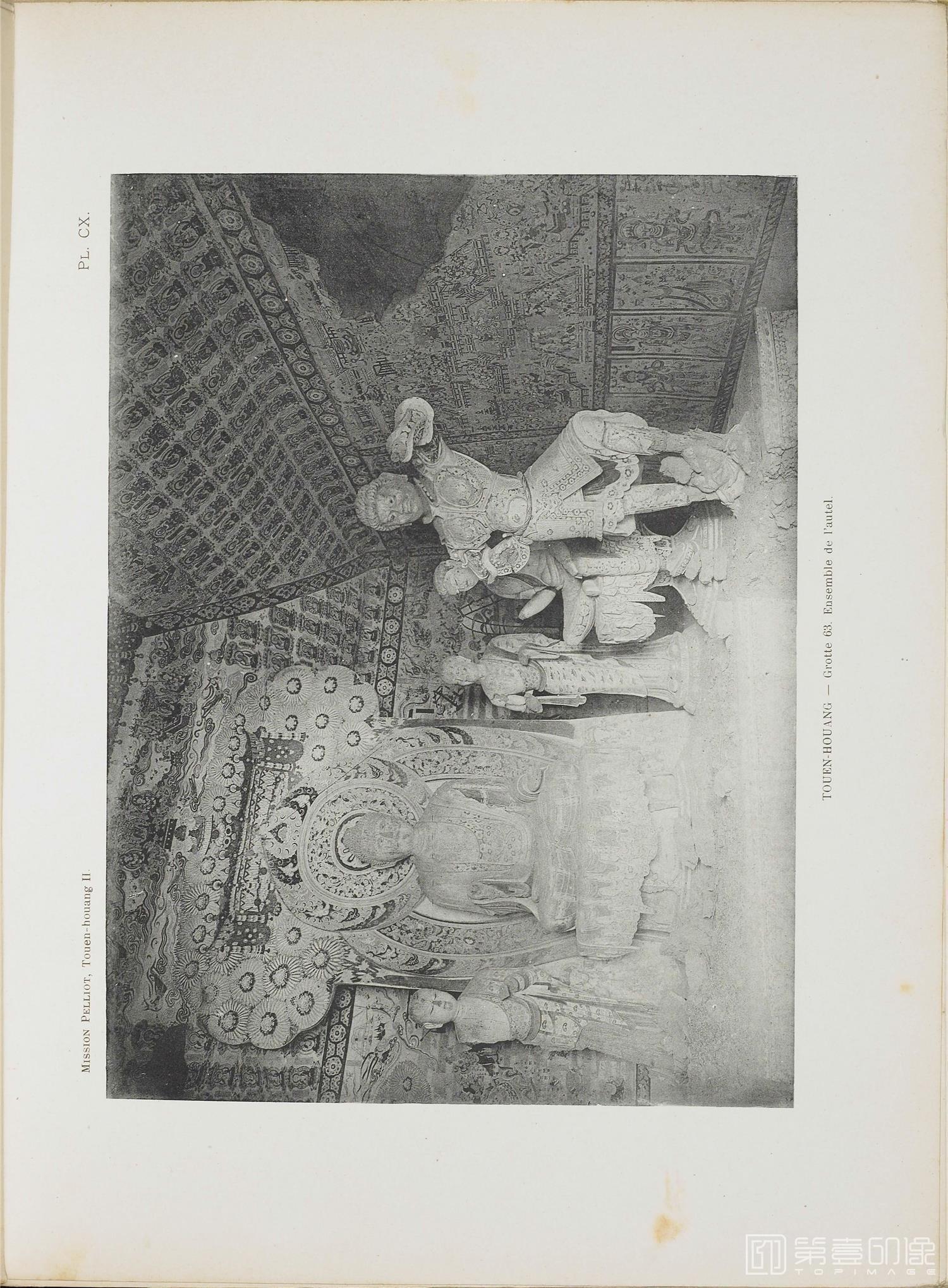 摄影-敦煌石窟.Les grottes de Touen-Houang.六册.伯希和著.By.Paul Pelliot.1920至1924年出版-137