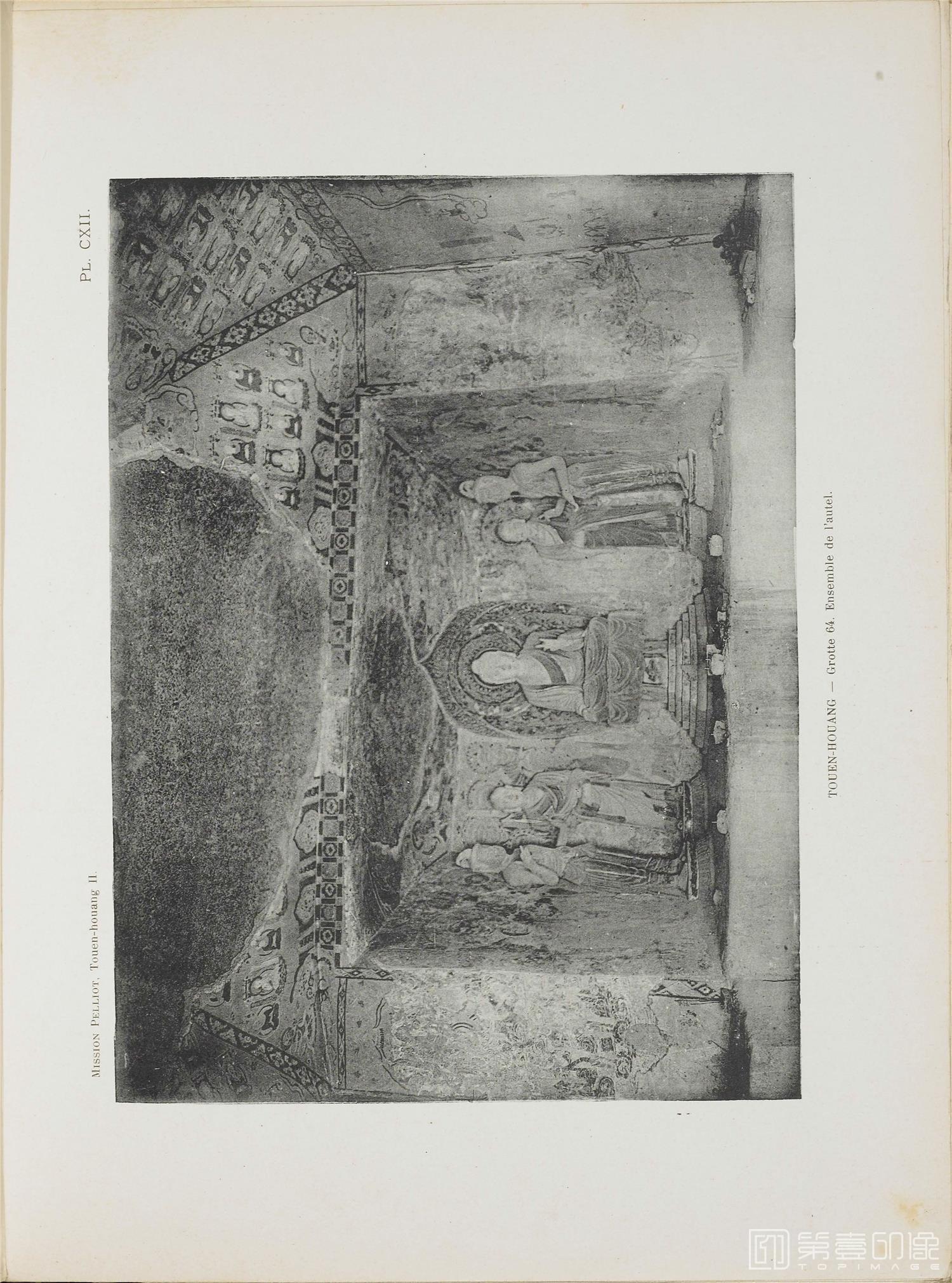 摄影-敦煌石窟.Les grottes de Touen-Houang.六册.伯希和著.By.Paul Pelliot.1920至1924年出版-139
