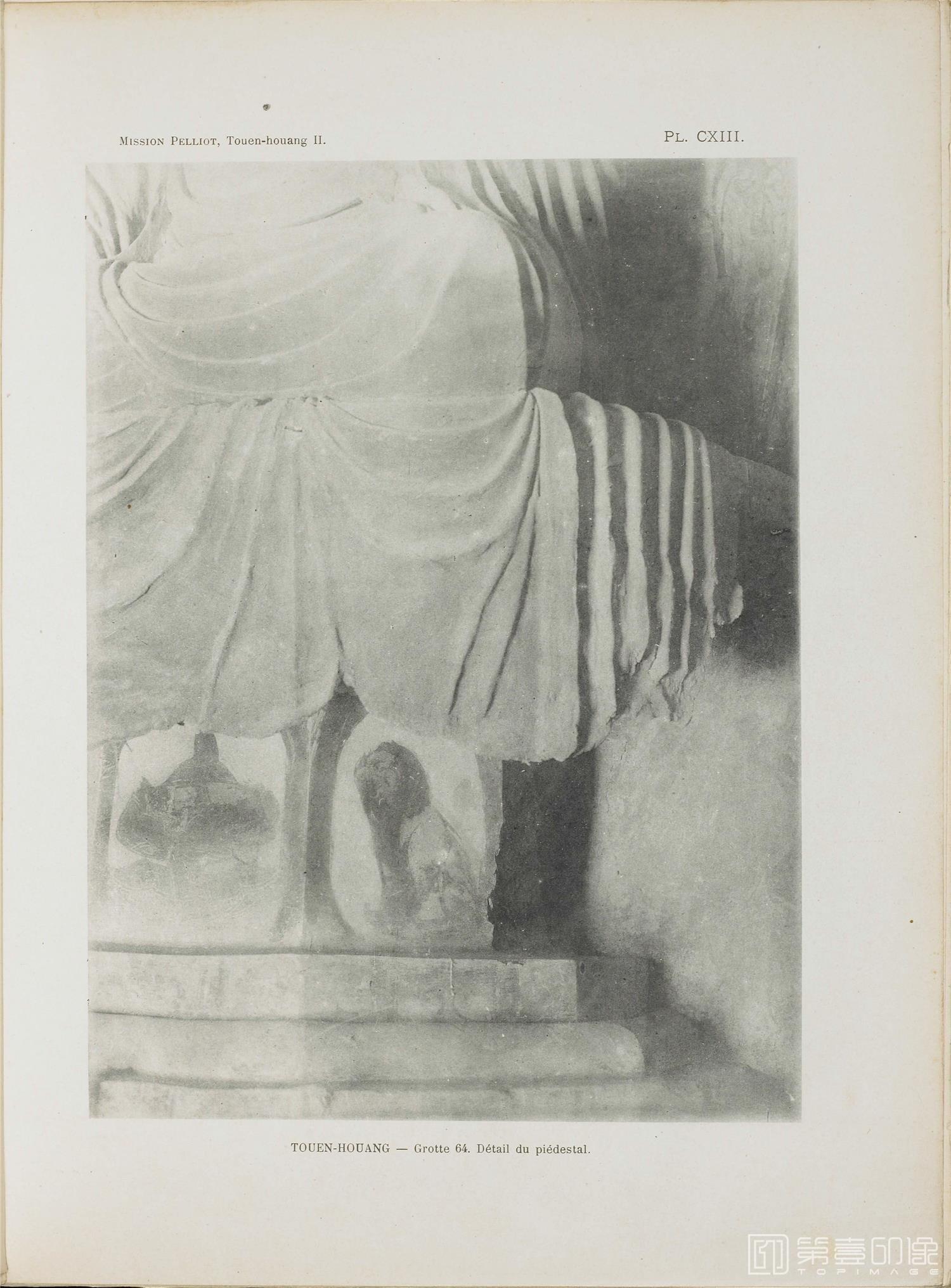 摄影-敦煌石窟.Les grottes de Touen-Houang.六册.伯希和著.By.Paul Pelliot.1920至1924年出版-140