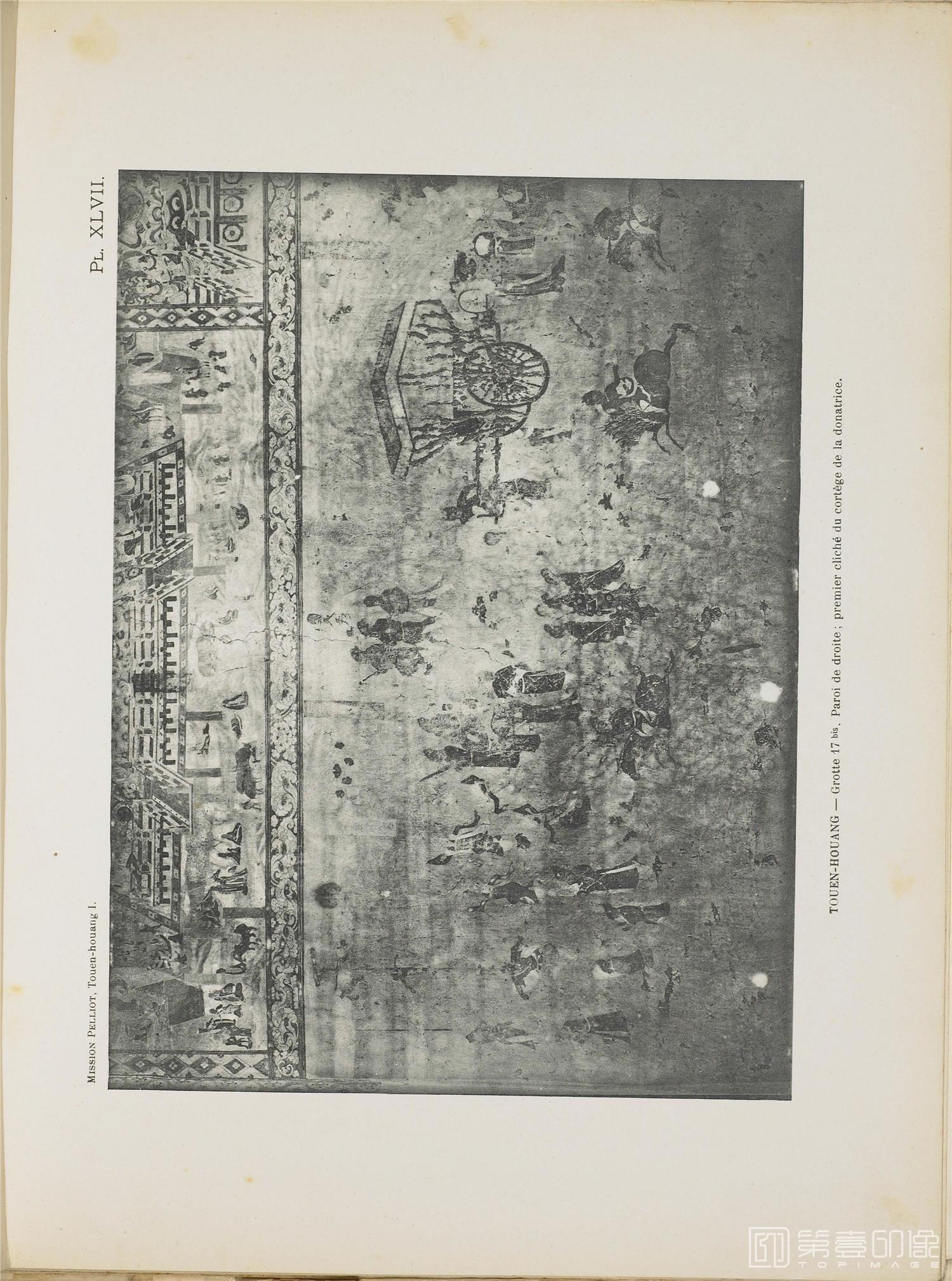 摄影-敦煌石窟.Les grottes de Touen-Houang.六册.伯希和著.By.Paul Pelliot.1920至1924年出版-061