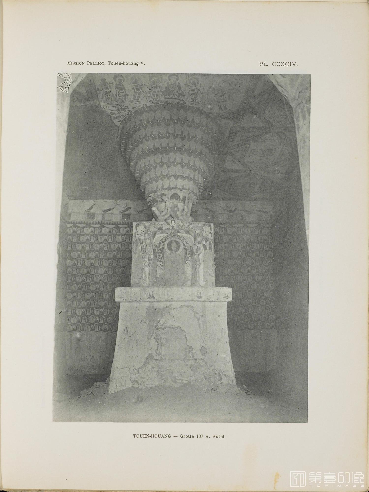 摄影-敦煌石窟.Les grottes de Touen-Houang.六册.伯希和著.By.Paul Pelliot.1920至1924年出版-355
