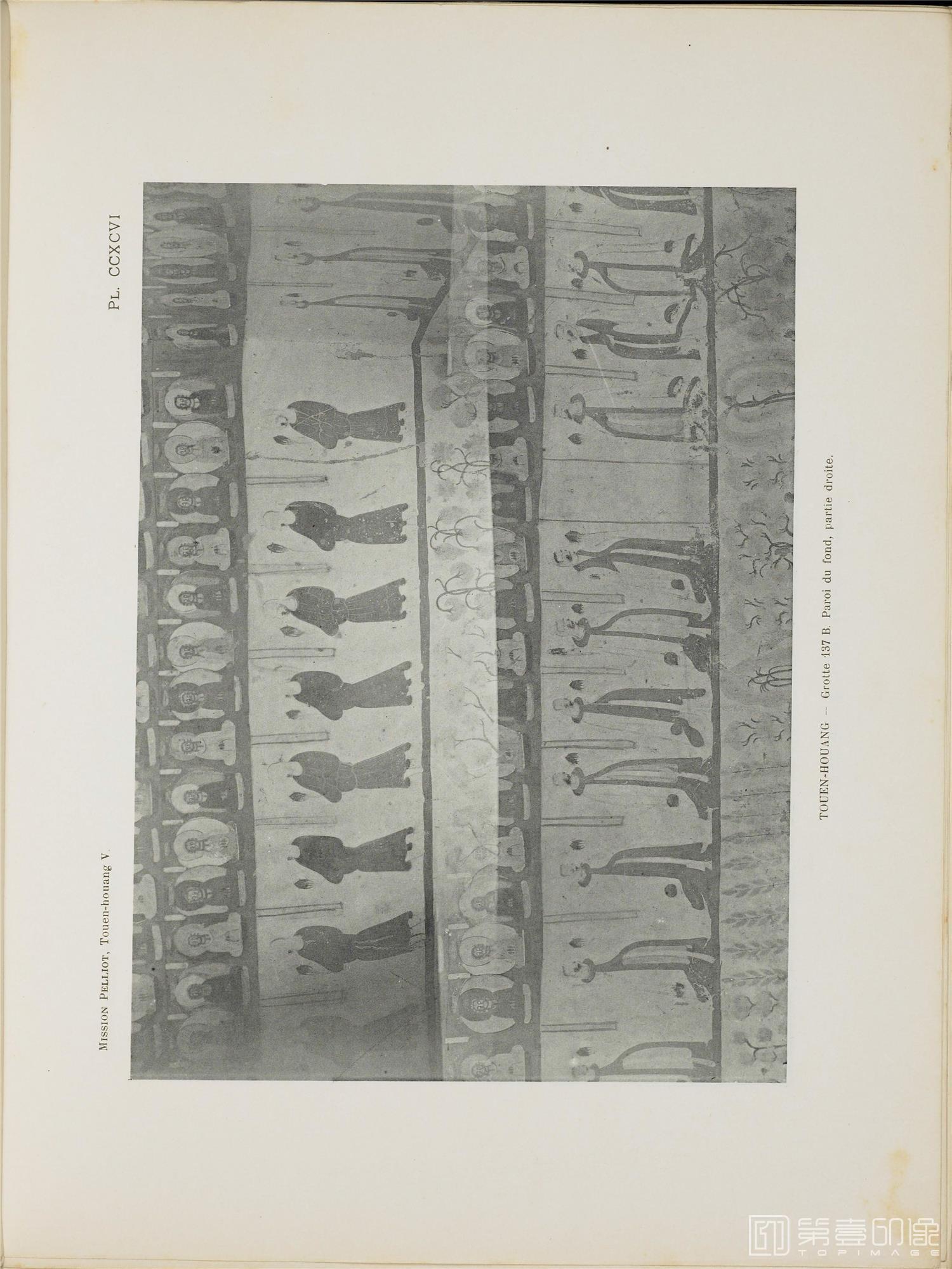 摄影-敦煌石窟.Les grottes de Touen-Houang.六册.伯希和著.By.Paul Pelliot.1920至1924年出版-357