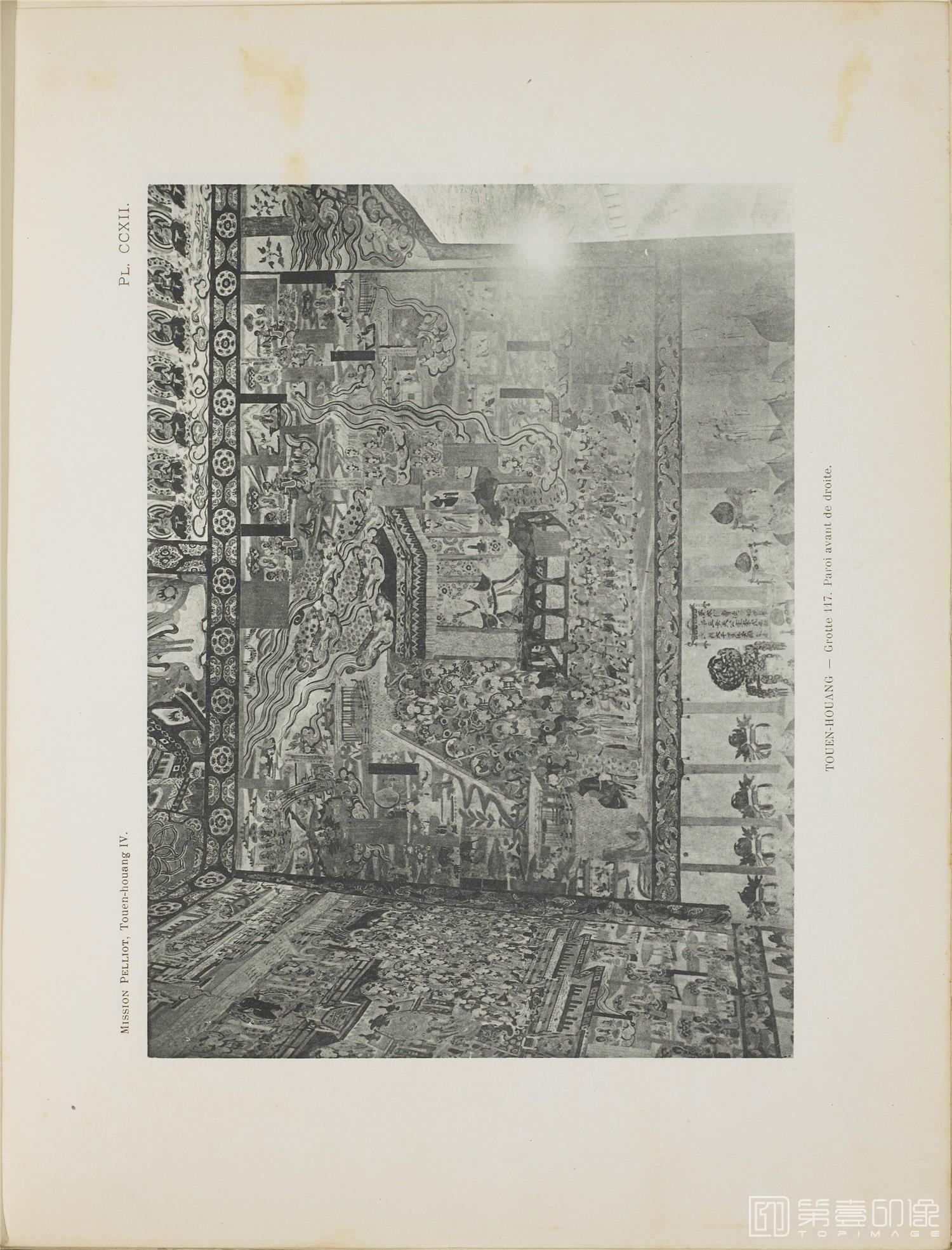 摄影-敦煌石窟.Les grottes de Touen-Houang.六册.伯希和著.By.Paul Pelliot.1920至1924年出版-263