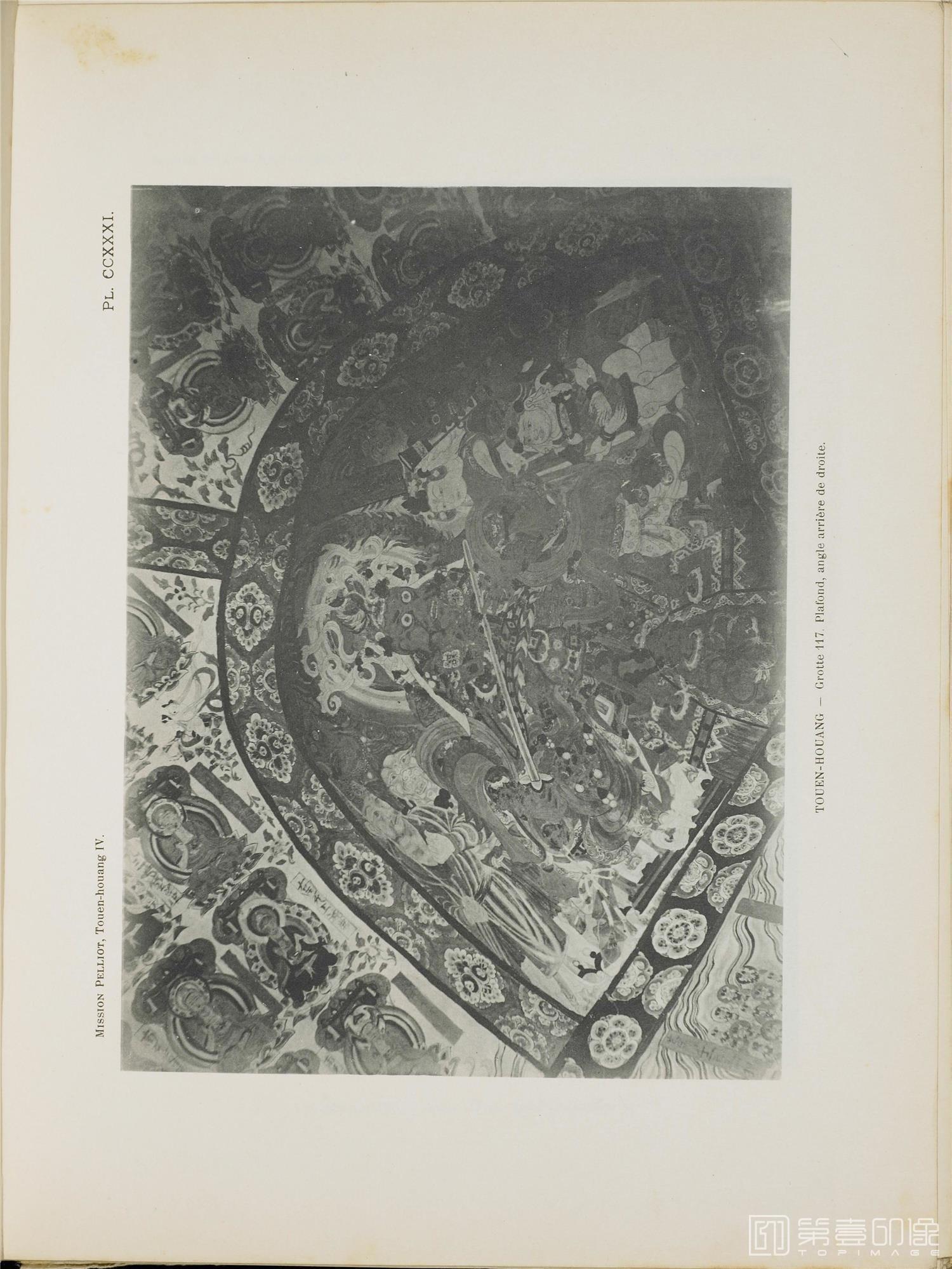 摄影-敦煌石窟.Les grottes de Touen-Houang.六册.伯希和著.By.Paul Pelliot.1920至1924年出版-282