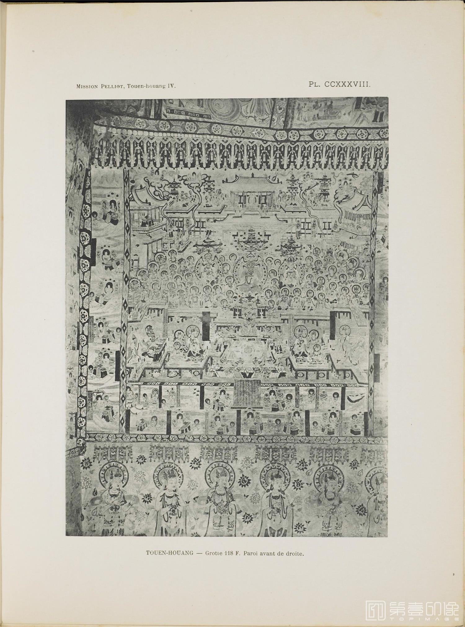 摄影-敦煌石窟.Les grottes de Touen-Houang.六册.伯希和著.By.Paul Pelliot.1920至1924年出版-289