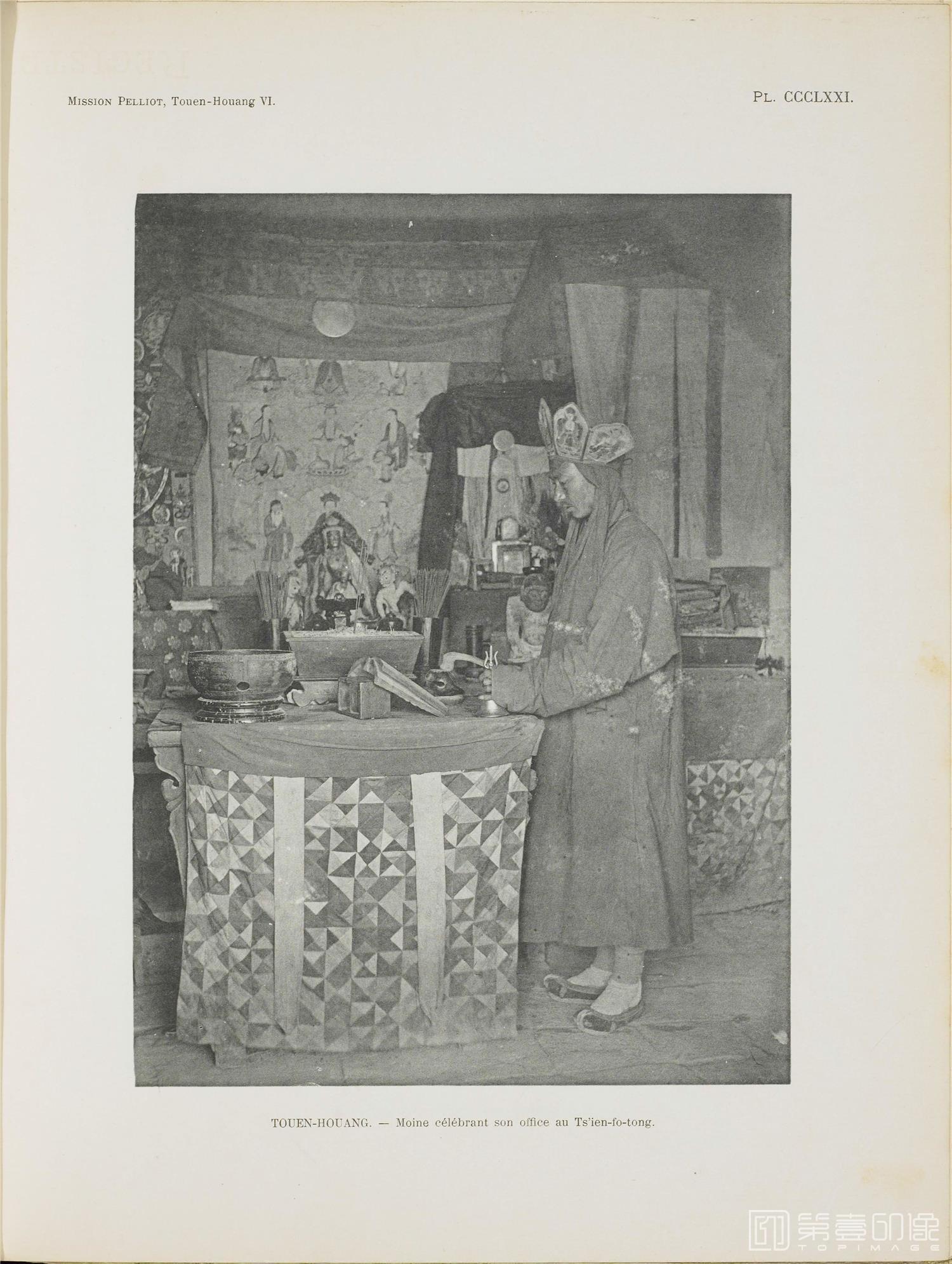 摄影-敦煌石窟.Les grottes de Touen-Houang.六册.伯希和著.By.Paul Pelliot.1920至1924年出版-444