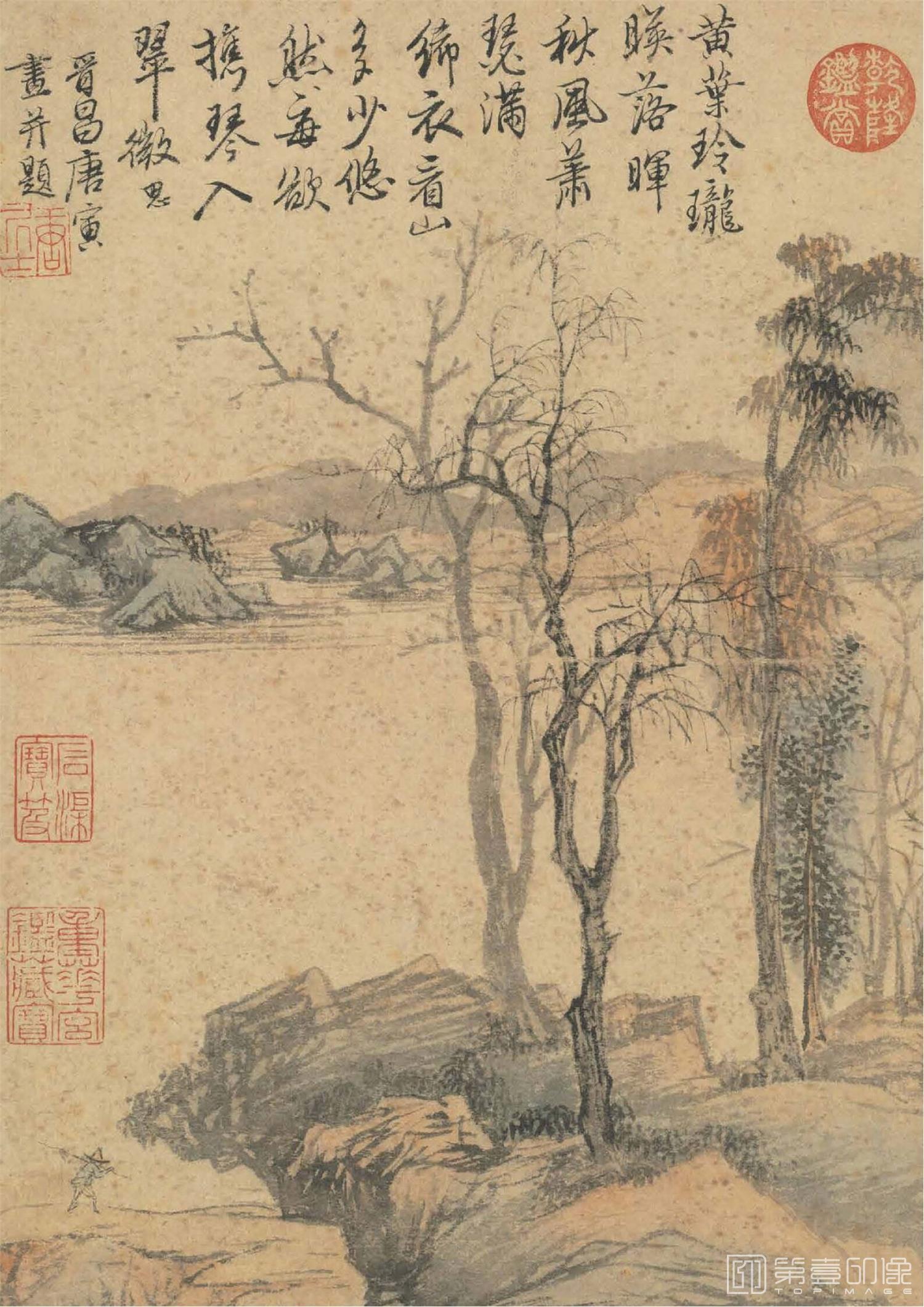 国画-明四大家特展 (69)