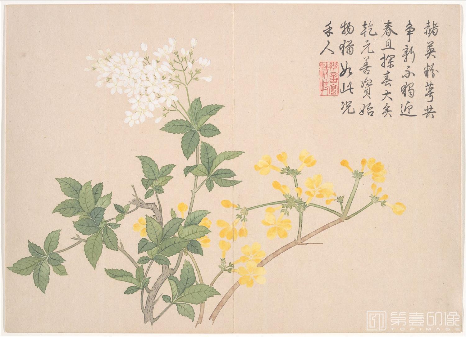 国画-景敷四气冬景图册-11 36x26