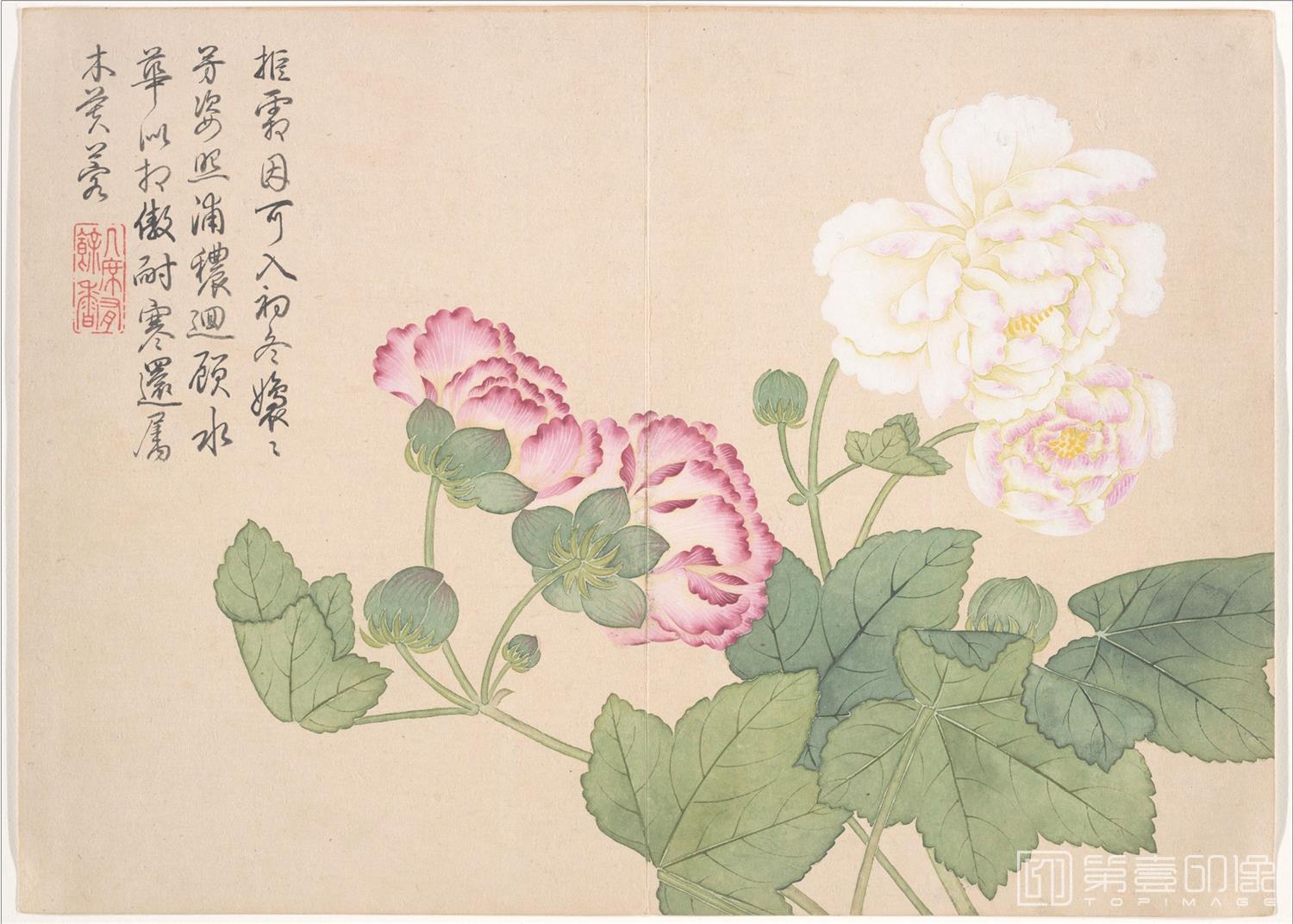 国画-景敷四气冬景图册-3 36x26