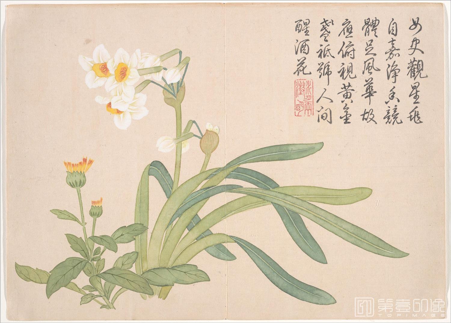 国画-景敷四气冬景图册-5 36x26