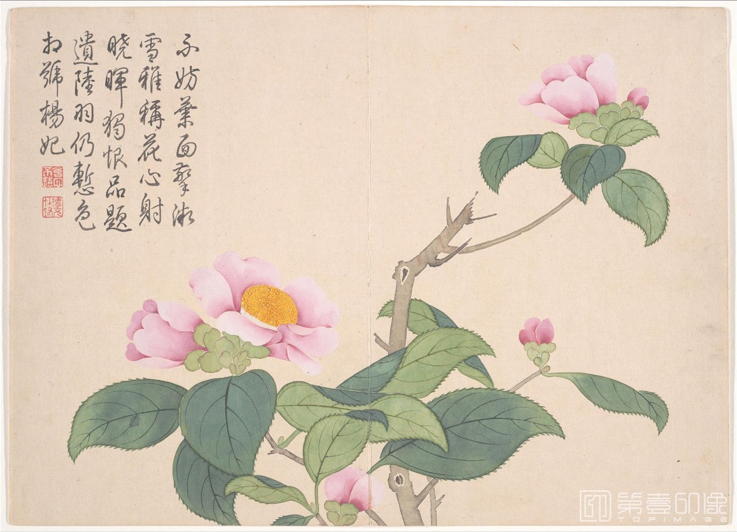 国画-景敷四气冬景图册-7 36x26