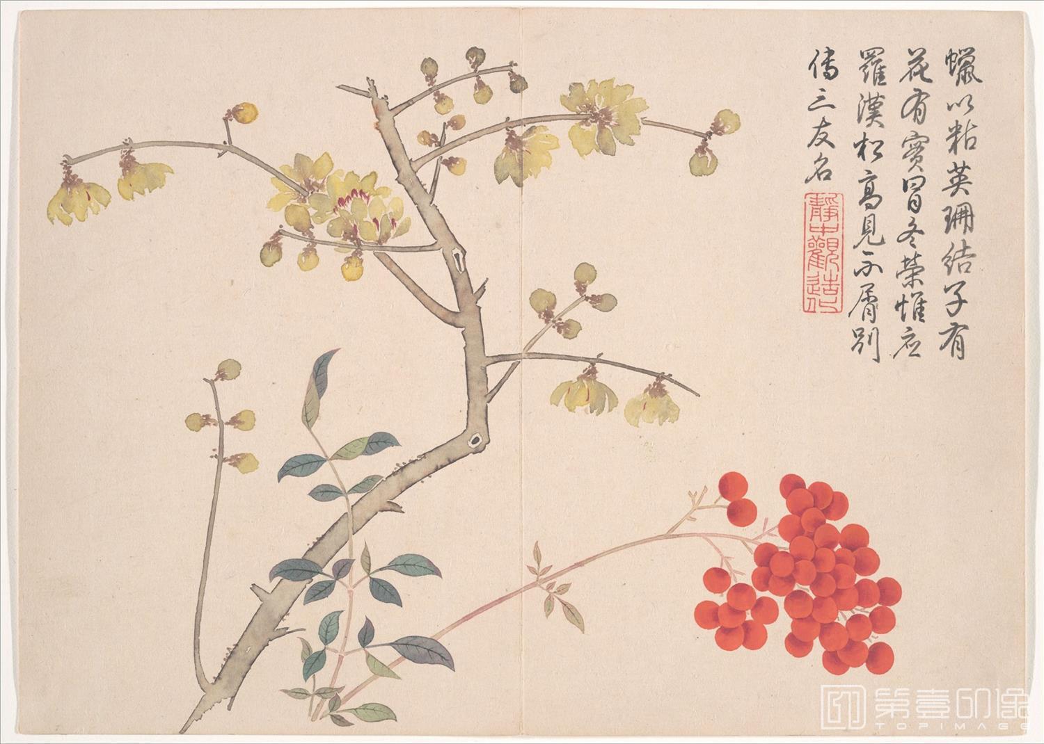 国画-景敷四气冬景图册-9 36x26