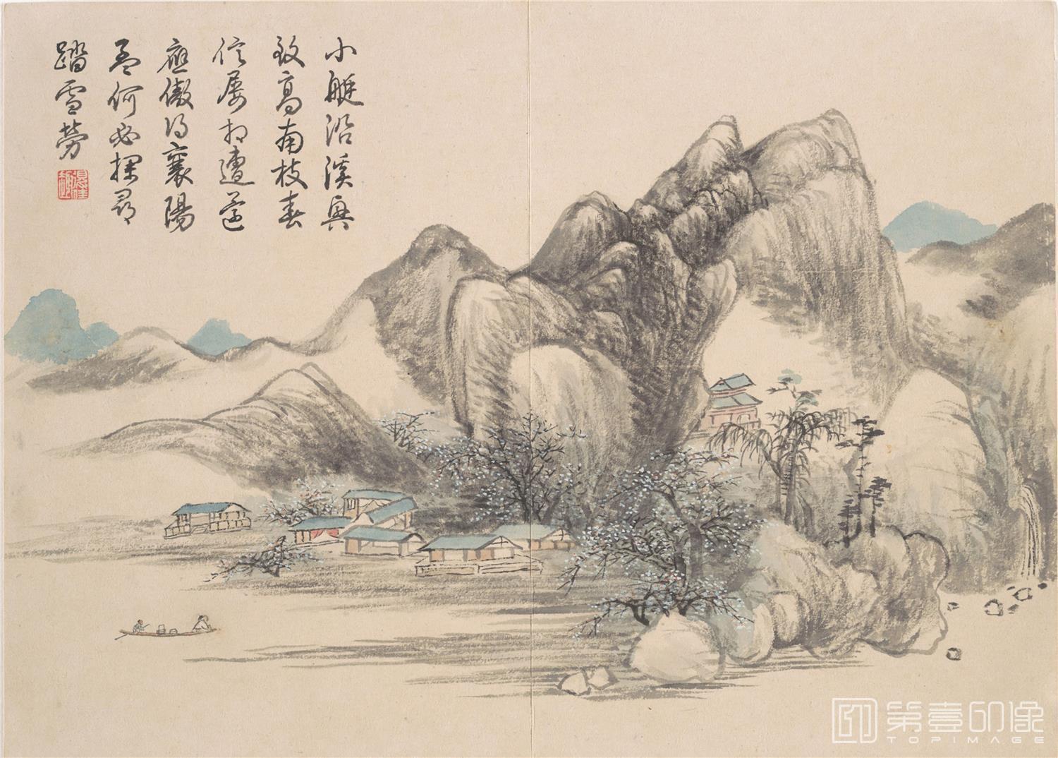 国画-山水花鸟册12开-08