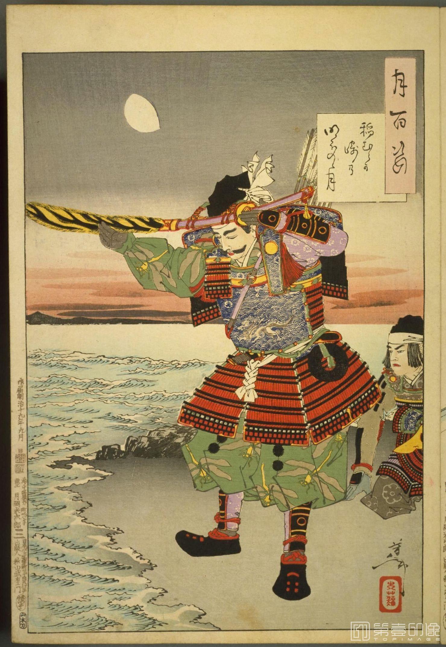 水粉画-月百姿.100幅.月冈芳年绘.1885至1892年-021 水粉画-月百姿.100幅.月冈芳年绘.1885至1892年-021