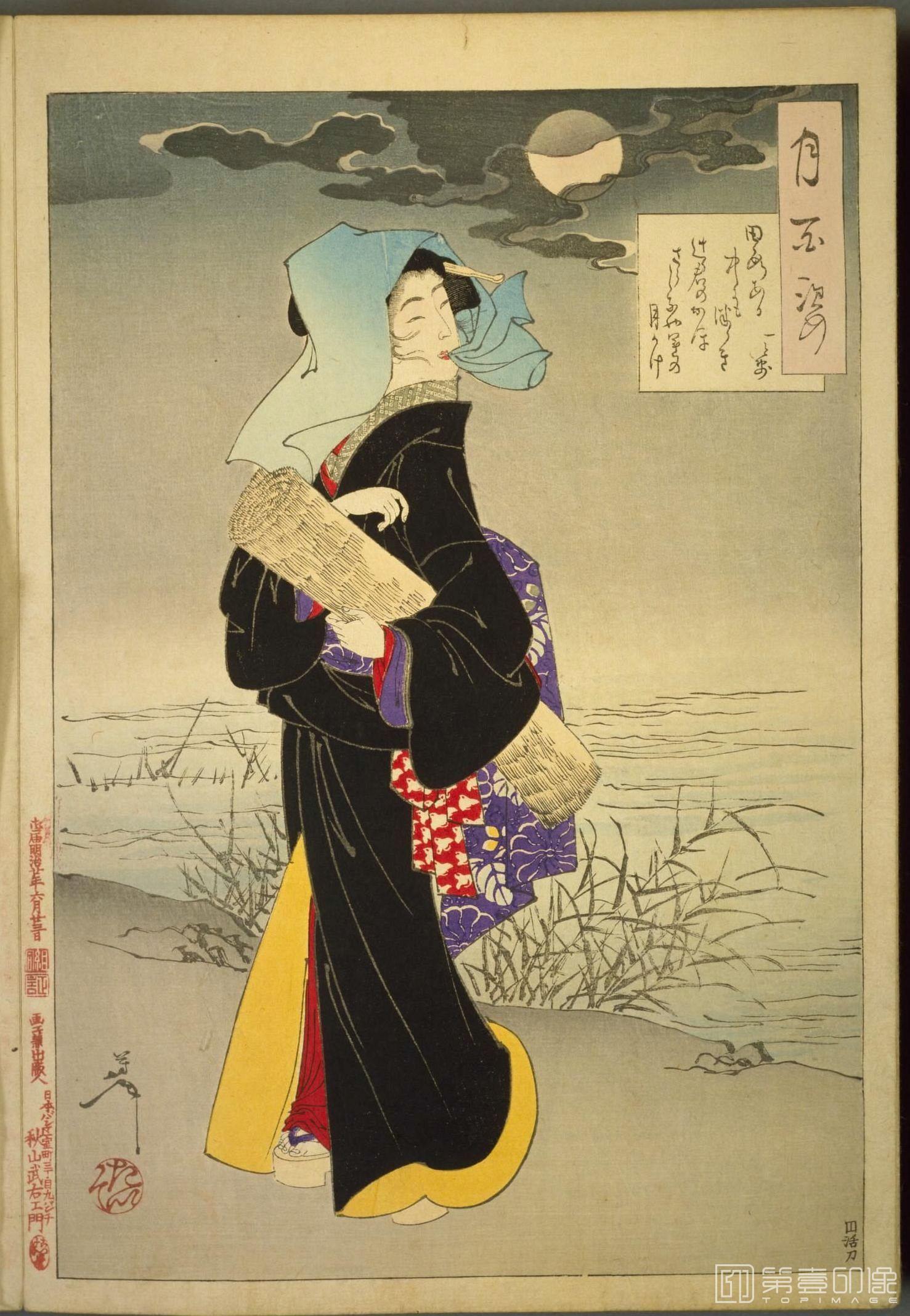 水粉画-月百姿.100幅.月冈芳年绘.1885至1892年-026 水粉画-月百姿.100幅.月冈芳年绘.1885至1892年-026