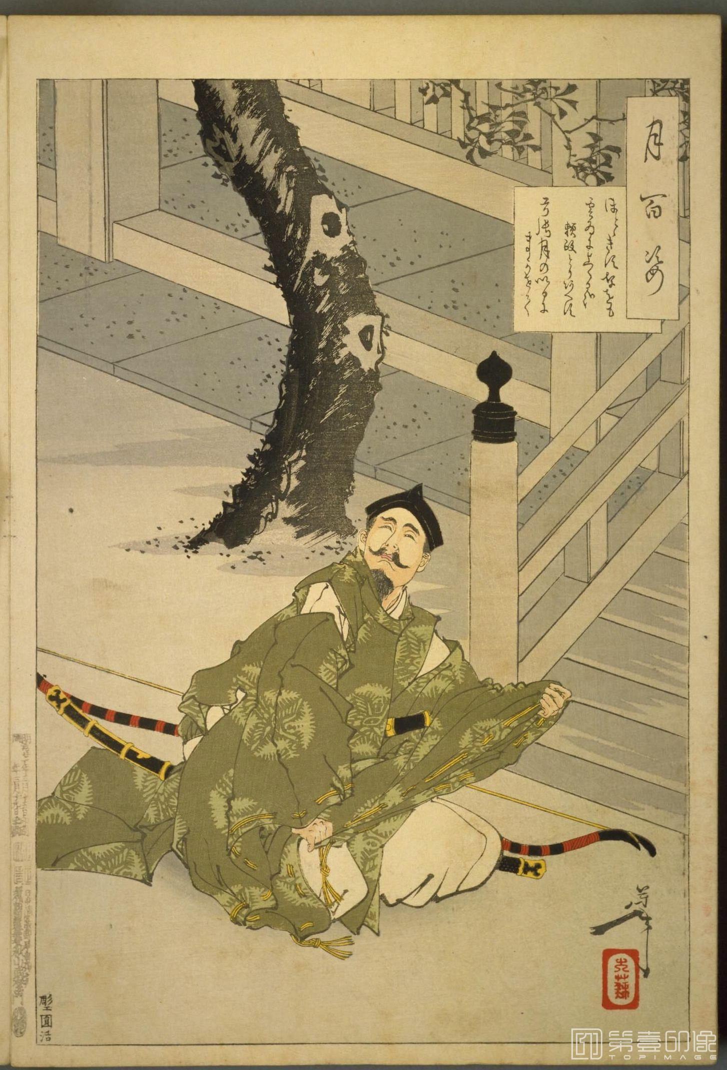 水粉画-月百姿.100幅.月冈芳年绘.1885至1892年-040