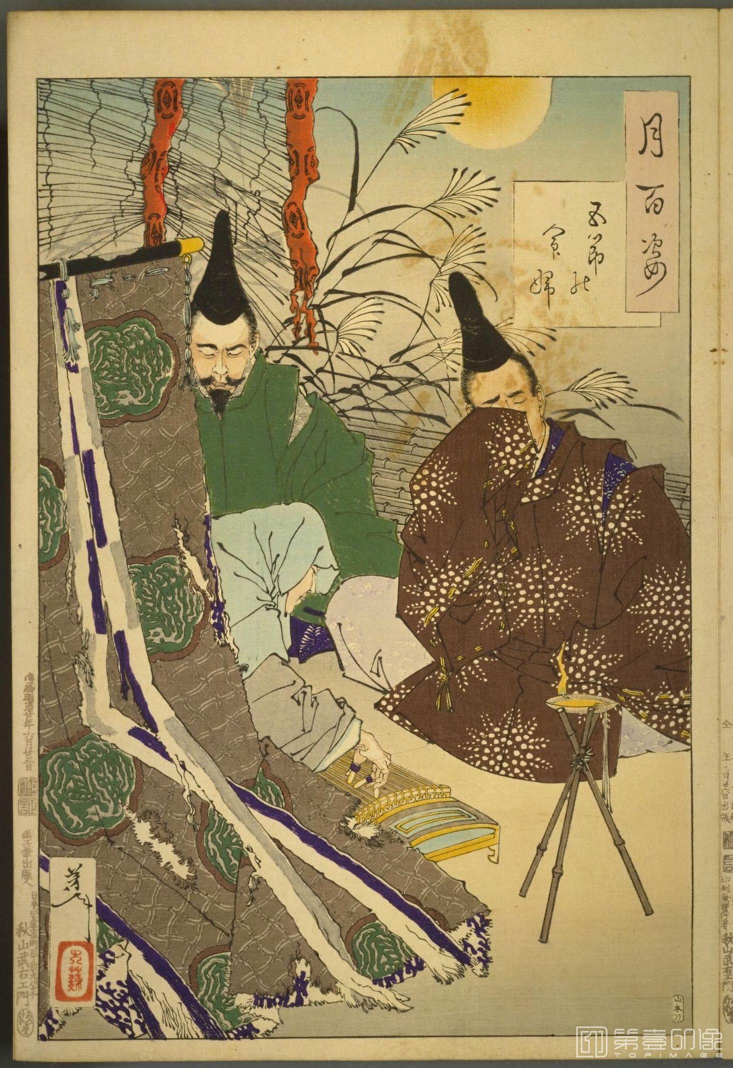 水粉画-月百姿.100幅.月冈芳年绘.1885至1892年-047