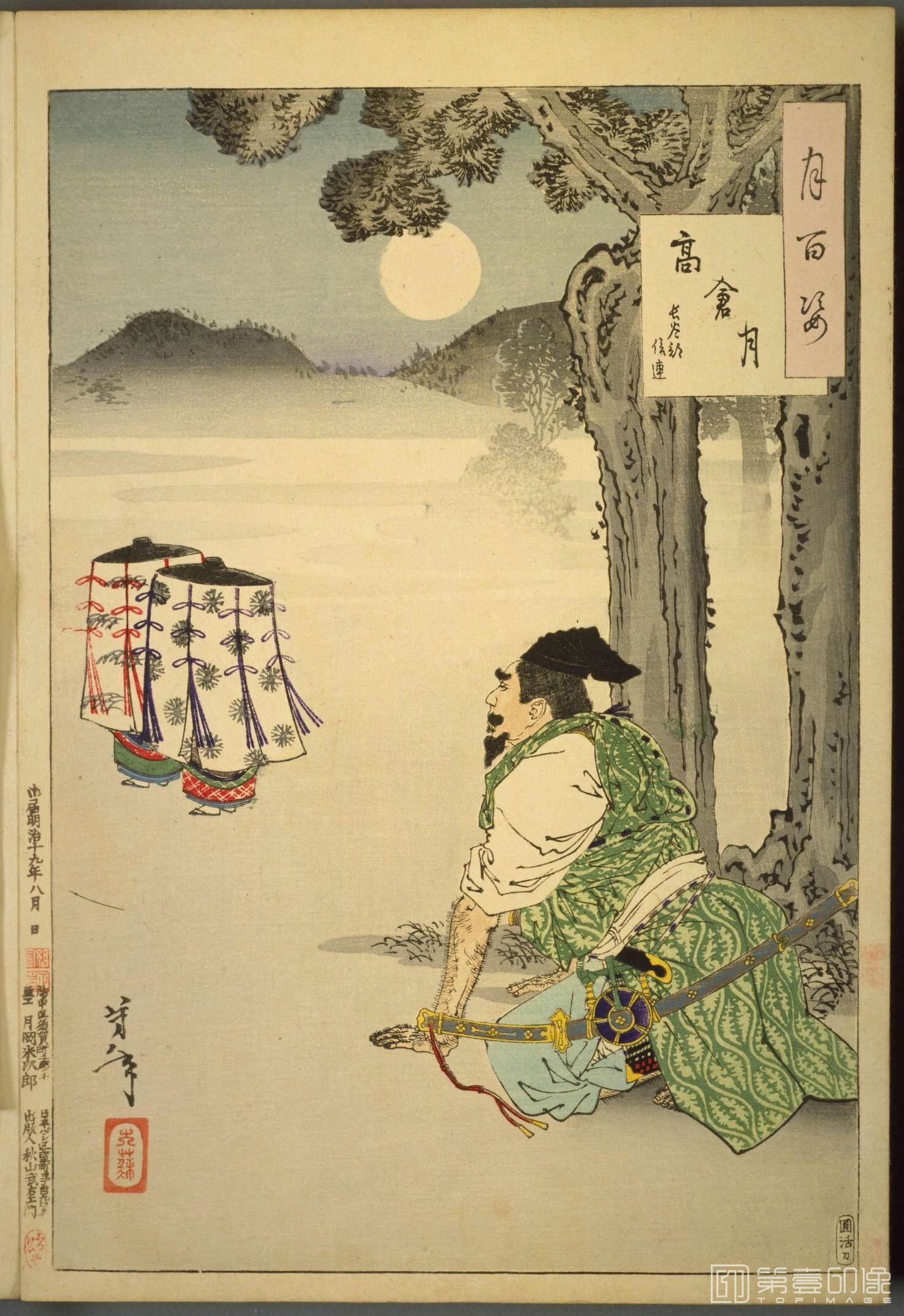 水粉画-月百姿.100幅.月冈芳年绘.1885至1892年-052 水粉画-月百姿.100幅.月冈芳年绘.1885至1892年-052