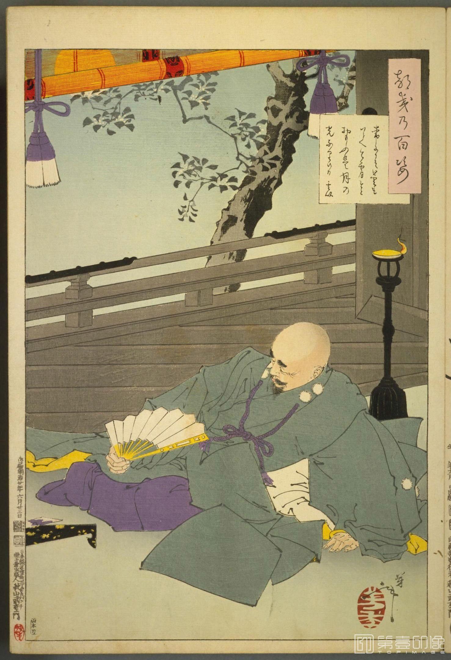水粉画-月百姿.100幅.月冈芳年绘.1885至1892年-061 水粉画-月百姿.100幅.月冈芳年绘.1885至1892年-061