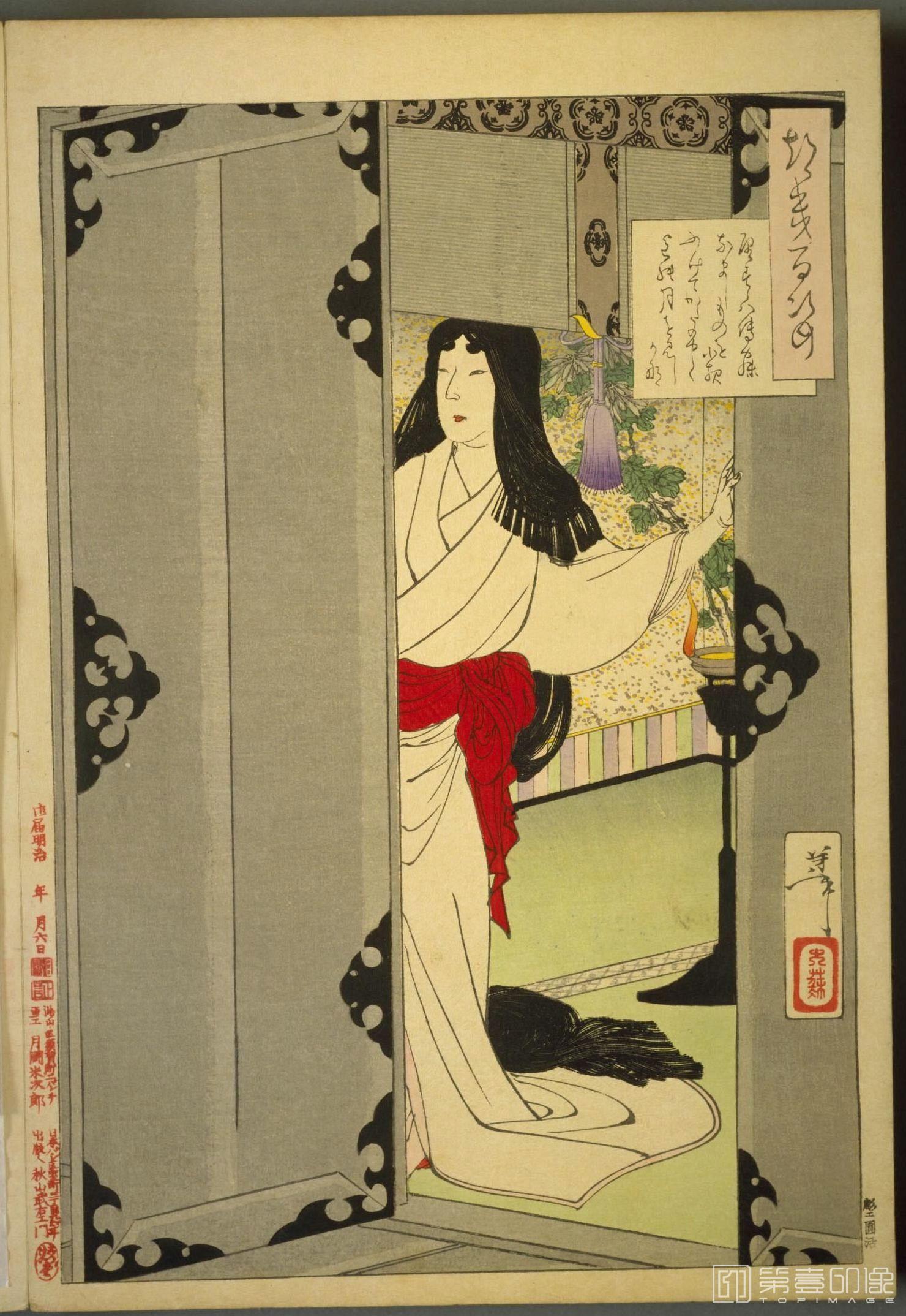 水粉画-月百姿.100幅.月冈芳年绘.1885至1892年-062 水粉画-月百姿.100幅.月冈芳年绘.1885至1892年-062