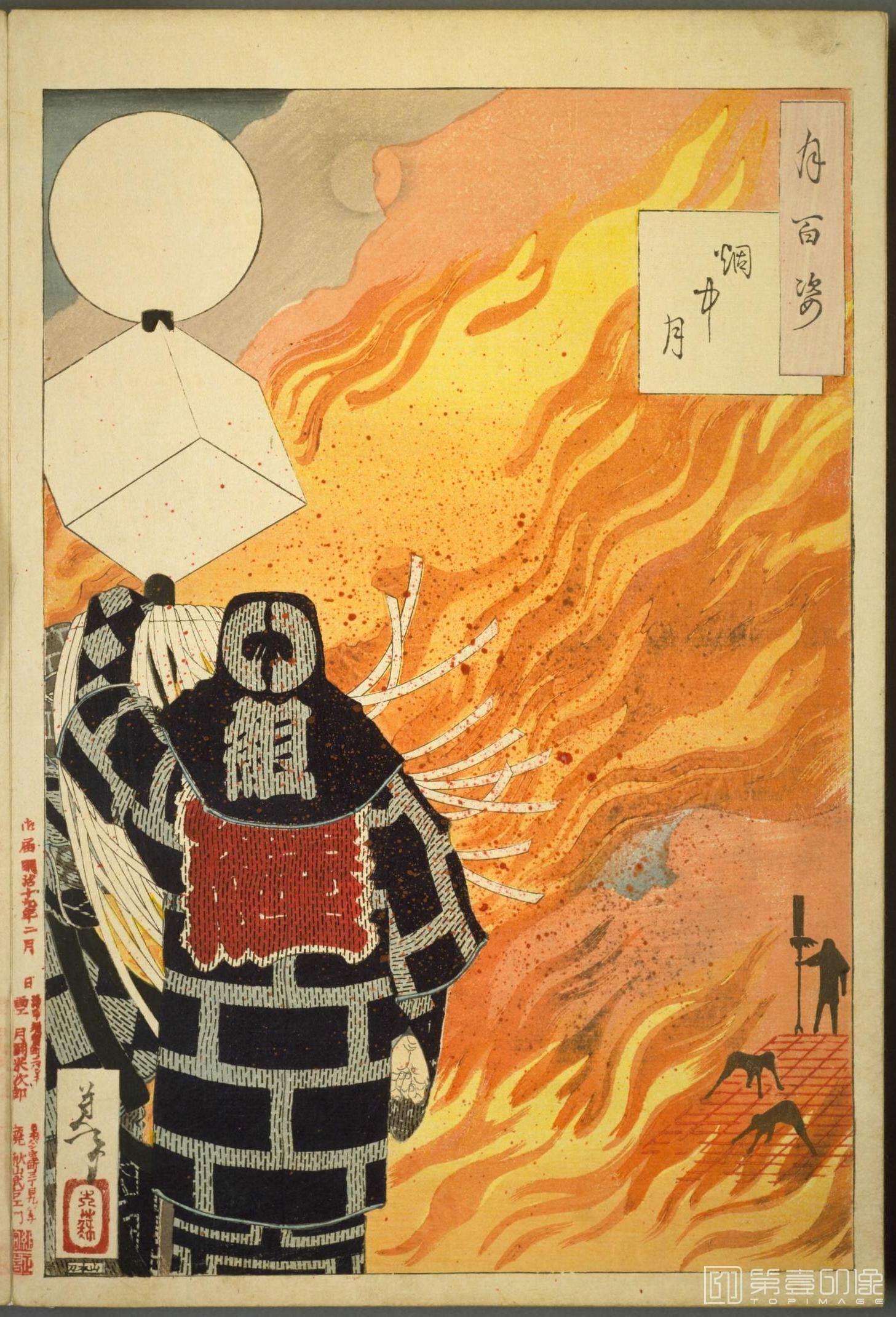 水粉画-月百姿.100幅.月冈芳年绘.1885至1892年-068
