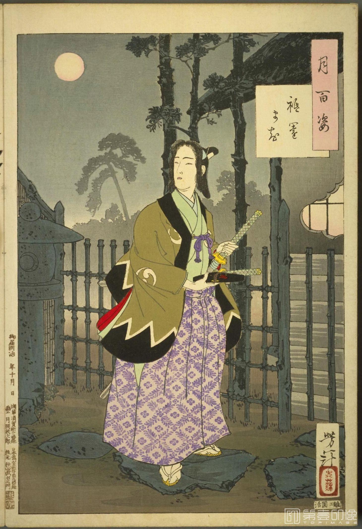 水粉画-月百姿.100幅.月冈芳年绘.1885至1892年-070