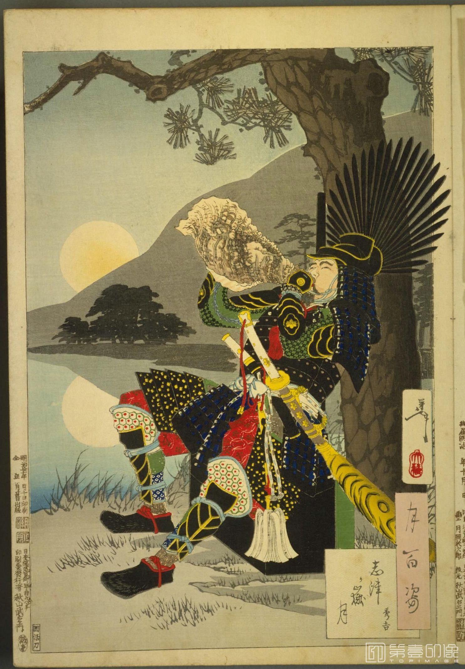 水粉画-月百姿.100幅.月冈芳年绘.1885至1892年-071 水粉画-月百姿.100幅.月冈芳年绘.1885至1892年-071