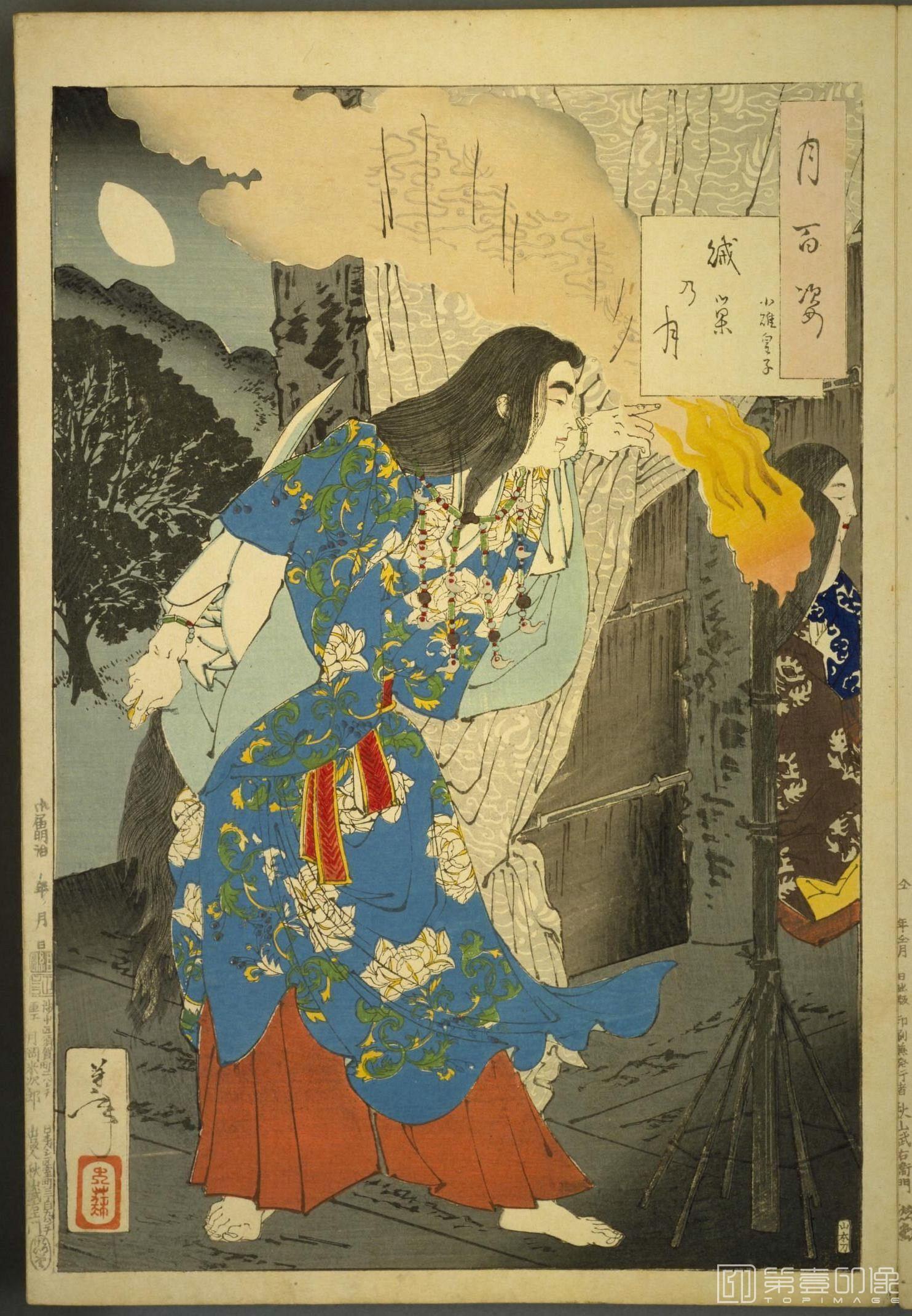 水粉画-月百姿.100幅.月冈芳年绘.1885至1892年-083 水粉画-月百姿.100幅.月冈芳年绘.1885至1892年-083
