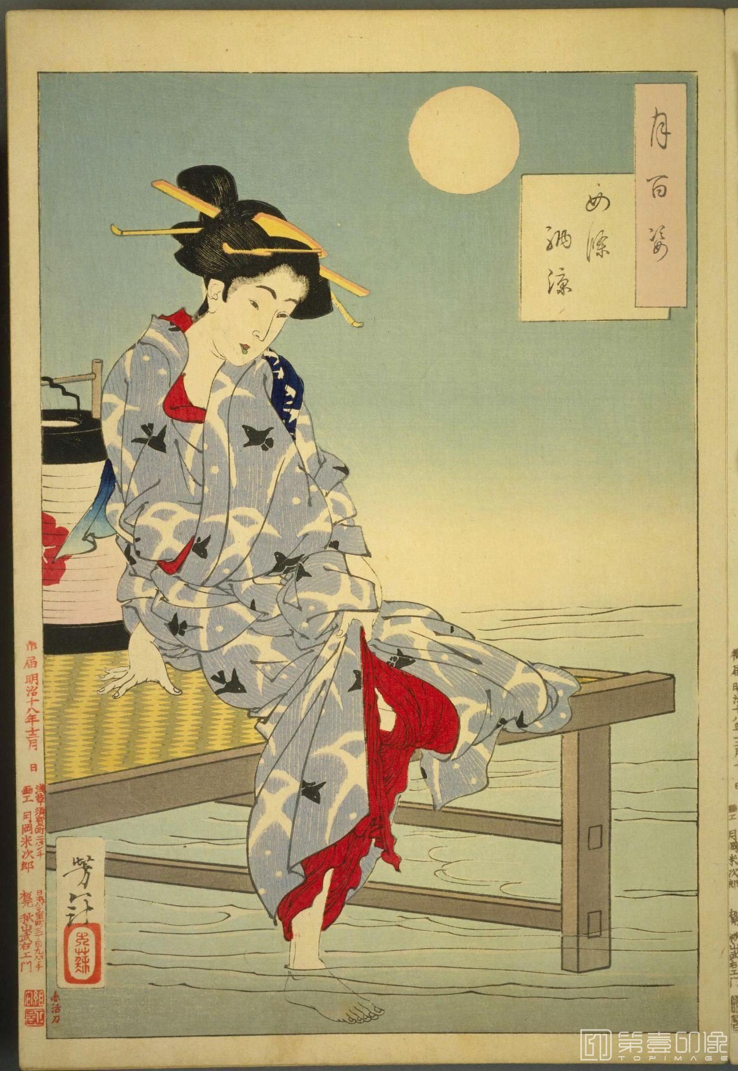 水粉画-月百姿.100幅.月冈芳年绘.1885至1892年-091